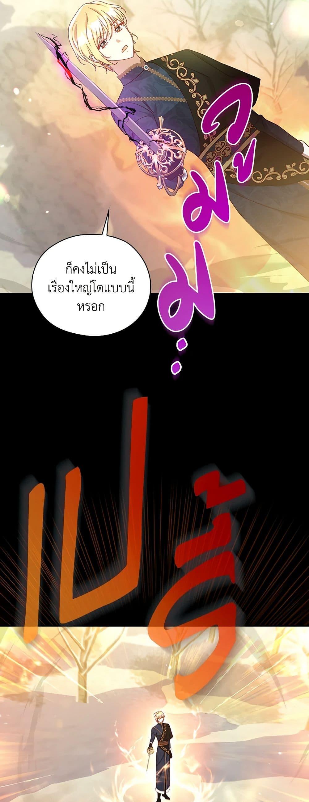 Manga-lc-com อ่านมังงะ อ่านการ์ตูน ออนไลน์ ฟรี Surviving As A Maid ตอนที่ 1 2 3 4 5 6 7 8 9 10 11 12 13 14 ฟรี ไม่มีโฆษณา Manga-lc - อ่าน มังงะ อ่าน การ์ตูน ออนไลน์ อ่านมังงะ ฟรี