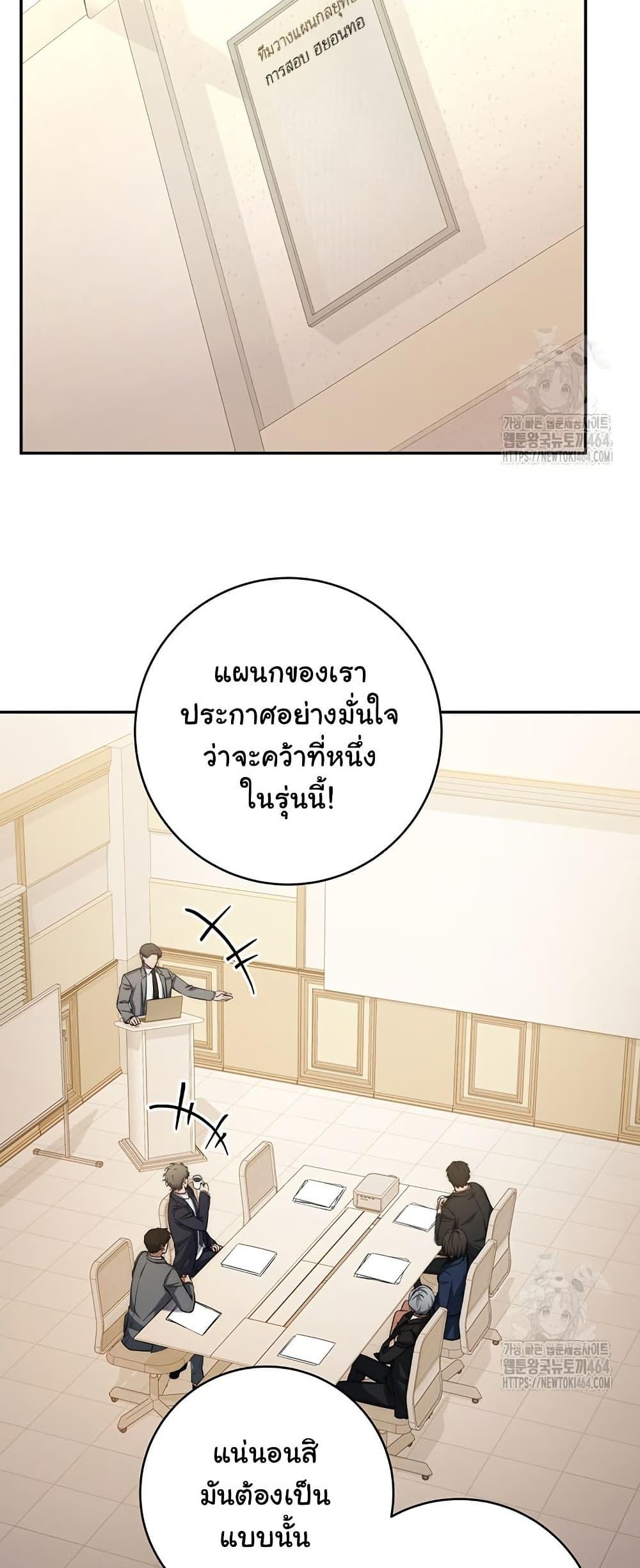 Manga-lc-com อ่านมังงะ อ่านการ์ตูน ออนไลน์ ฟรี Return of the Sword God-Rank Civil Servant ตอนที่ 1 2 3 4 5 6 7 8 9 10 11 12 13 14 ฟรี ไม่มีโฆษณา Manga-lc - อ่าน มังงะ อ่าน การ์ตูน ออนไลน์ อ่านมังงะ ฟรี