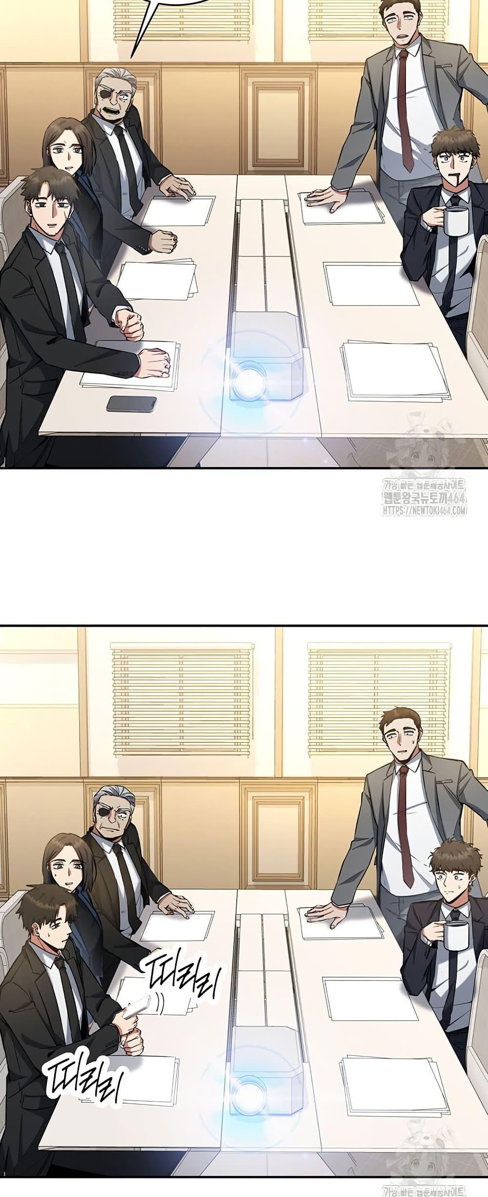 Manga-lc-com อ่านมังงะ อ่านการ์ตูน ออนไลน์ ฟรี Return of the Sword God-Rank Civil Servant ตอนที่ 1 2 3 4 5 6 7 8 9 10 11 12 13 14 ฟรี ไม่มีโฆษณา Manga-lc - อ่าน มังงะ อ่าน การ์ตูน ออนไลน์ อ่านมังงะ ฟรี