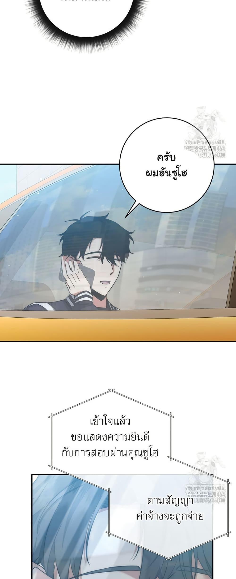 Manga-lc-com อ่านมังงะ อ่านการ์ตูน ออนไลน์ ฟรี Return of the Sword God-Rank Civil Servant ตอนที่ 1 2 3 4 5 6 7 8 9 10 11 12 13 14 ฟรี ไม่มีโฆษณา Manga-lc - อ่าน มังงะ อ่าน การ์ตูน ออนไลน์ อ่านมังงะ ฟรี