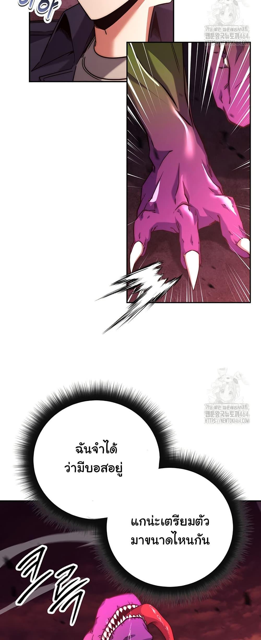 Manga-lc-com อ่านมังงะ อ่านการ์ตูน ออนไลน์ ฟรี Return of the Sword God-Rank Civil Servant ตอนที่ 1 2 3 4 5 6 7 8 9 10 11 12 13 14 ฟรี ไม่มีโฆษณา Manga-lc - อ่าน มังงะ อ่าน การ์ตูน ออนไลน์ อ่านมังงะ ฟรี