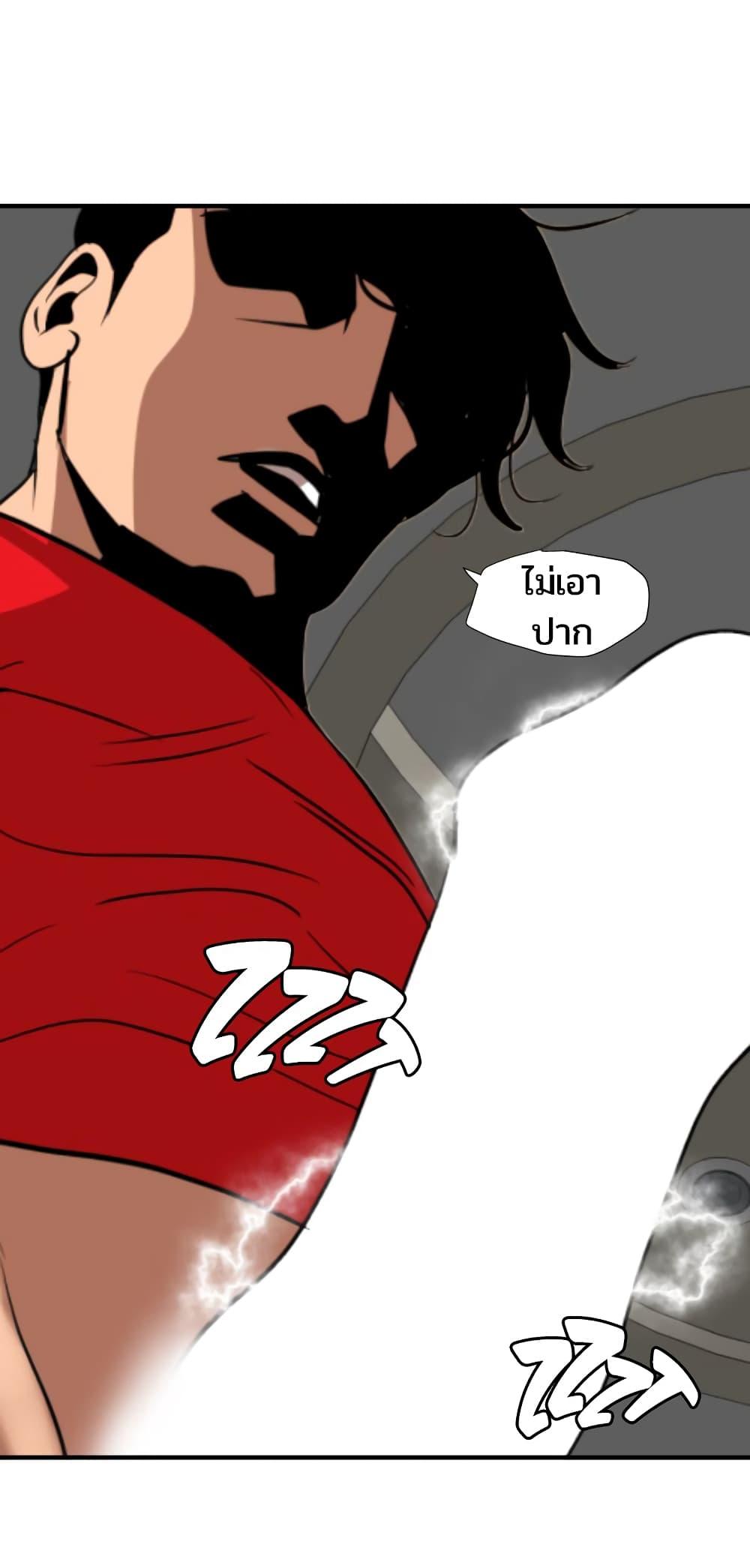 Doujin-Lc- อ่าน โดจิน มังฮวา เกาหลี ญี่ปุ่น จีน แปลไทย Lightning Rod ตอนที่ 1 2 3 4 5 6 7 8 9 10 11 12 13 14 ฟรี ไม่มีโฆษณา อ่าน โดจิน Manhwa เกาหลี ญี่ปุ่น จีน เรามีครบ คัดมาให้เน้นๆ โดจิน 18+ รับประกันความฟินโดย  Doujin Lc