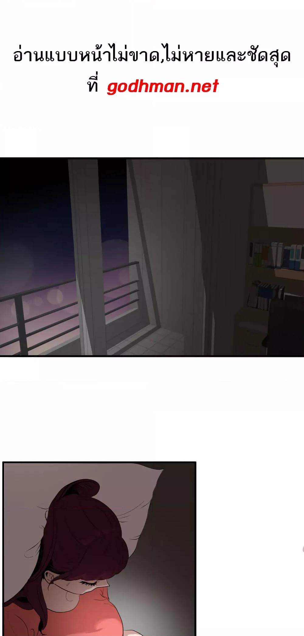 Doujin-Lc- อ่าน โดจิน มังฮวา เกาหลี ญี่ปุ่น จีน แปลไทย Lightning Rod ตอนที่ 1 2 3 4 5 6 7 8 9 10 11 12 13 14 ฟรี ไม่มีโฆษณา อ่าน โดจิน Manhwa เกาหลี ญี่ปุ่น จีน เรามีครบ คัดมาให้เน้นๆ โดจิน 18+ รับประกันความฟินโดย  Doujin Lc