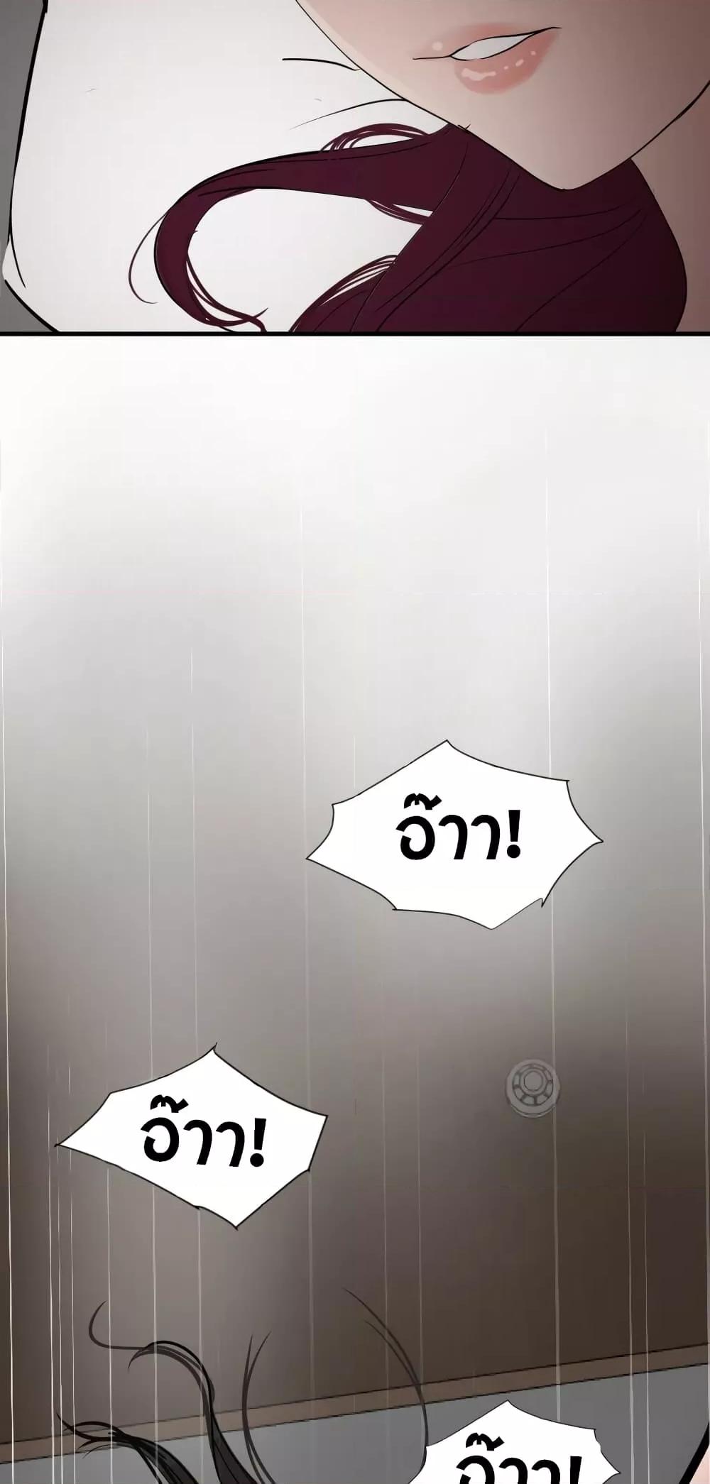 Doujin-Lc- อ่าน โดจิน มังฮวา เกาหลี ญี่ปุ่น จีน แปลไทย Lightning Rod ตอนที่ 1 2 3 4 5 6 7 8 9 10 11 12 13 14 ฟรี ไม่มีโฆษณา อ่าน โดจิน Manhwa เกาหลี ญี่ปุ่น จีน เรามีครบ คัดมาให้เน้นๆ โดจิน 18+ รับประกันความฟินโดย  Doujin Lc