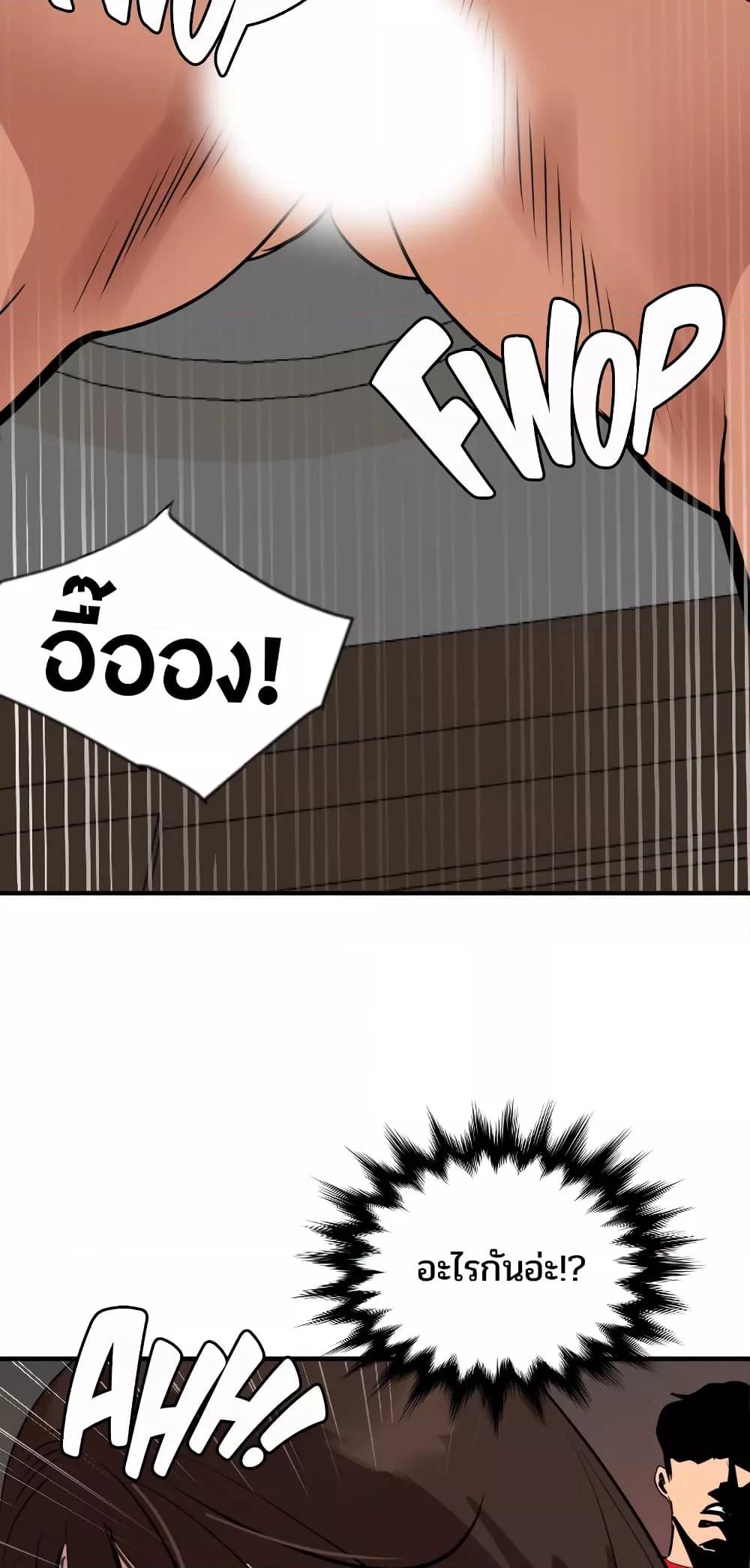 Doujin-Lc- อ่าน โดจิน มังฮวา เกาหลี ญี่ปุ่น จีน แปลไทย Lightning Rod ตอนที่ 1 2 3 4 5 6 7 8 9 10 11 12 13 14 ฟรี ไม่มีโฆษณา อ่าน โดจิน Manhwa เกาหลี ญี่ปุ่น จีน เรามีครบ คัดมาให้เน้นๆ โดจิน 18+ รับประกันความฟินโดย  Doujin Lc