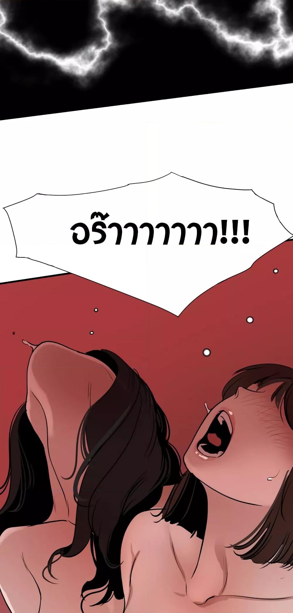 Doujin-Lc- อ่าน โดจิน มังฮวา เกาหลี ญี่ปุ่น จีน แปลไทย Lightning Rod ตอนที่ 1 2 3 4 5 6 7 8 9 10 11 12 13 14 ฟรี ไม่มีโฆษณา อ่าน โดจิน Manhwa เกาหลี ญี่ปุ่น จีน เรามีครบ คัดมาให้เน้นๆ โดจิน 18+ รับประกันความฟินโดย  Doujin Lc