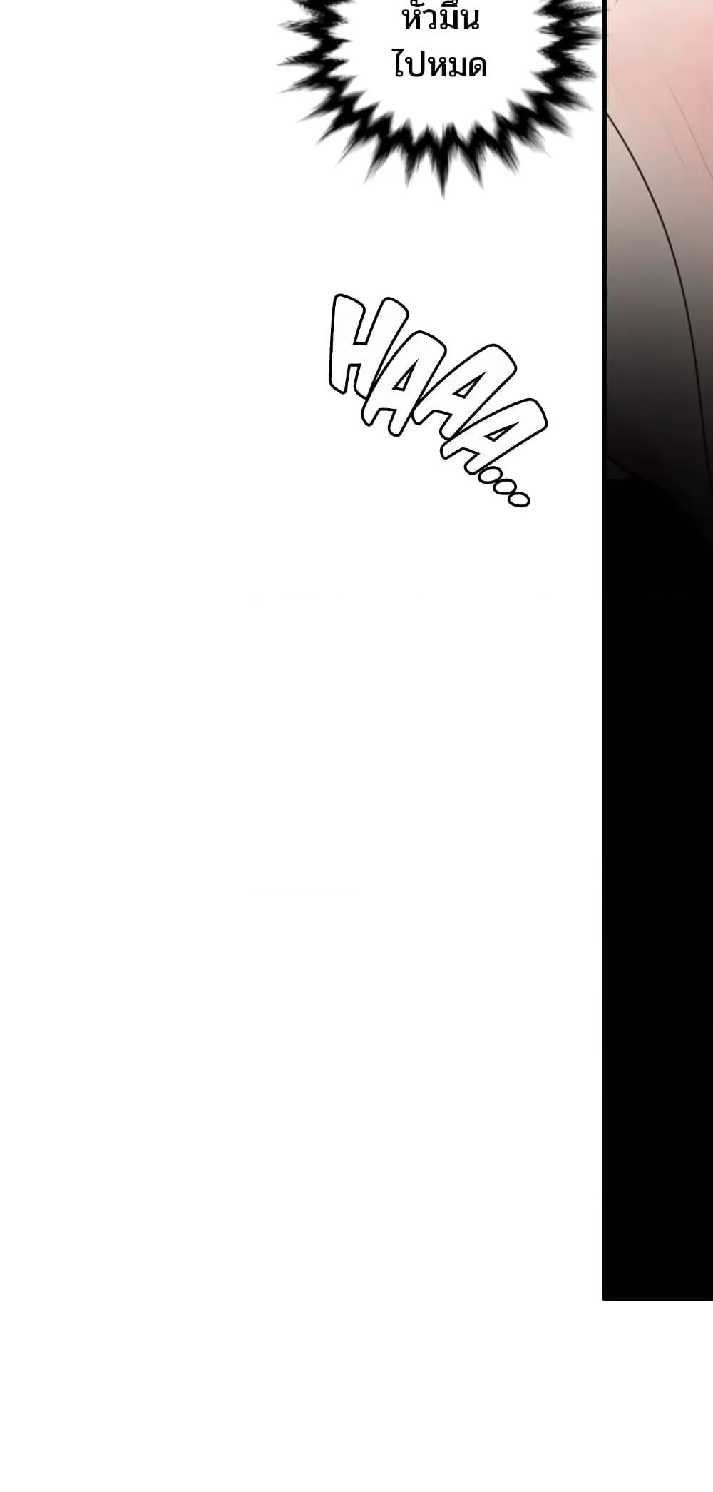 Doujin-Lc- อ่าน โดจิน มังฮวา เกาหลี ญี่ปุ่น จีน แปลไทย Lightning Rod ตอนที่ 1 2 3 4 5 6 7 8 9 10 11 12 13 14 ฟรี ไม่มีโฆษณา อ่าน โดจิน Manhwa เกาหลี ญี่ปุ่น จีน เรามีครบ คัดมาให้เน้นๆ โดจิน 18+ รับประกันความฟินโดย  Doujin Lc