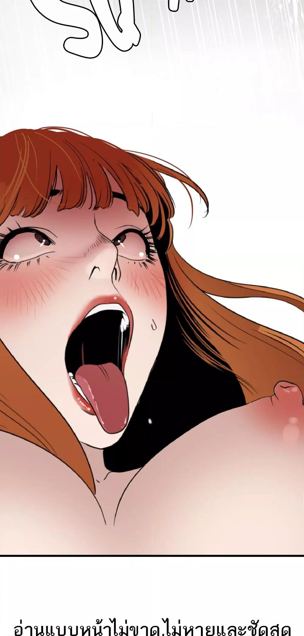 Doujin-Lc- อ่าน โดจิน มังฮวา เกาหลี ญี่ปุ่น จีน แปลไทย Lightning Rod ตอนที่ 1 2 3 4 5 6 7 8 9 10 11 12 13 14 ฟรี ไม่มีโฆษณา อ่าน โดจิน Manhwa เกาหลี ญี่ปุ่น จีน เรามีครบ คัดมาให้เน้นๆ โดจิน 18+ รับประกันความฟินโดย  Doujin Lc