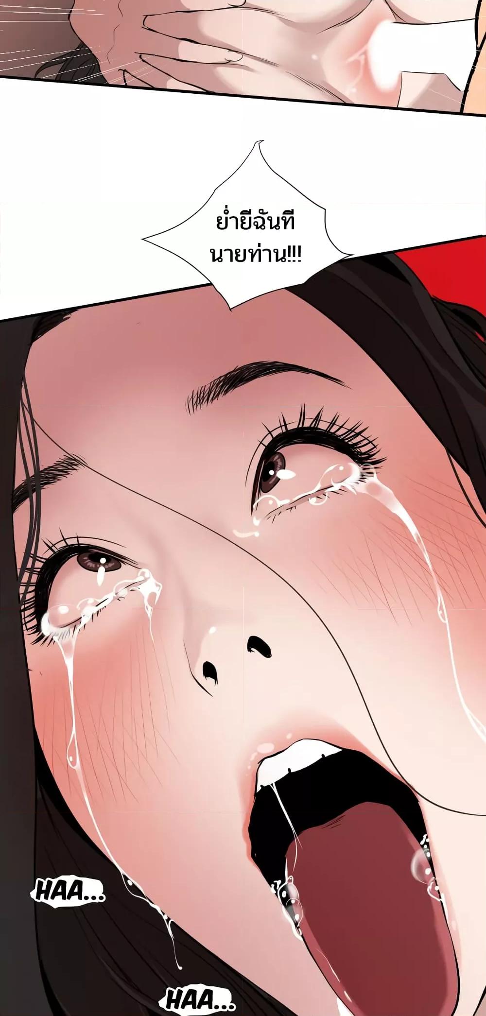 Doujin-Lc- อ่าน โดจิน มังฮวา เกาหลี ญี่ปุ่น จีน แปลไทย Lightning Rod ตอนที่ 1 2 3 4 5 6 7 8 9 10 11 12 13 14 ฟรี ไม่มีโฆษณา อ่าน โดจิน Manhwa เกาหลี ญี่ปุ่น จีน เรามีครบ คัดมาให้เน้นๆ โดจิน 18+ รับประกันความฟินโดย  Doujin Lc