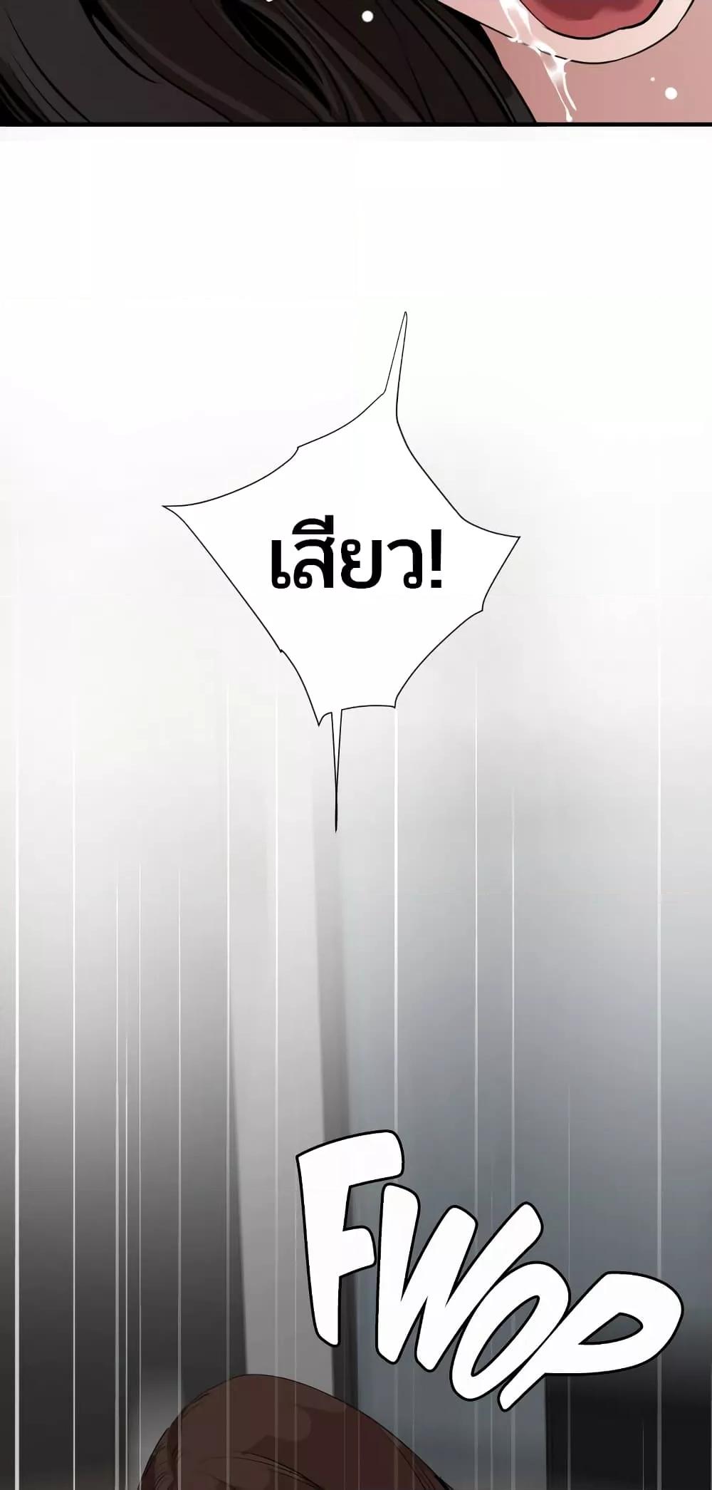 Doujin-Lc- อ่าน โดจิน มังฮวา เกาหลี ญี่ปุ่น จีน แปลไทย Lightning Rod ตอนที่ 1 2 3 4 5 6 7 8 9 10 11 12 13 14 ฟรี ไม่มีโฆษณา อ่าน โดจิน Manhwa เกาหลี ญี่ปุ่น จีน เรามีครบ คัดมาให้เน้นๆ โดจิน 18+ รับประกันความฟินโดย  Doujin Lc