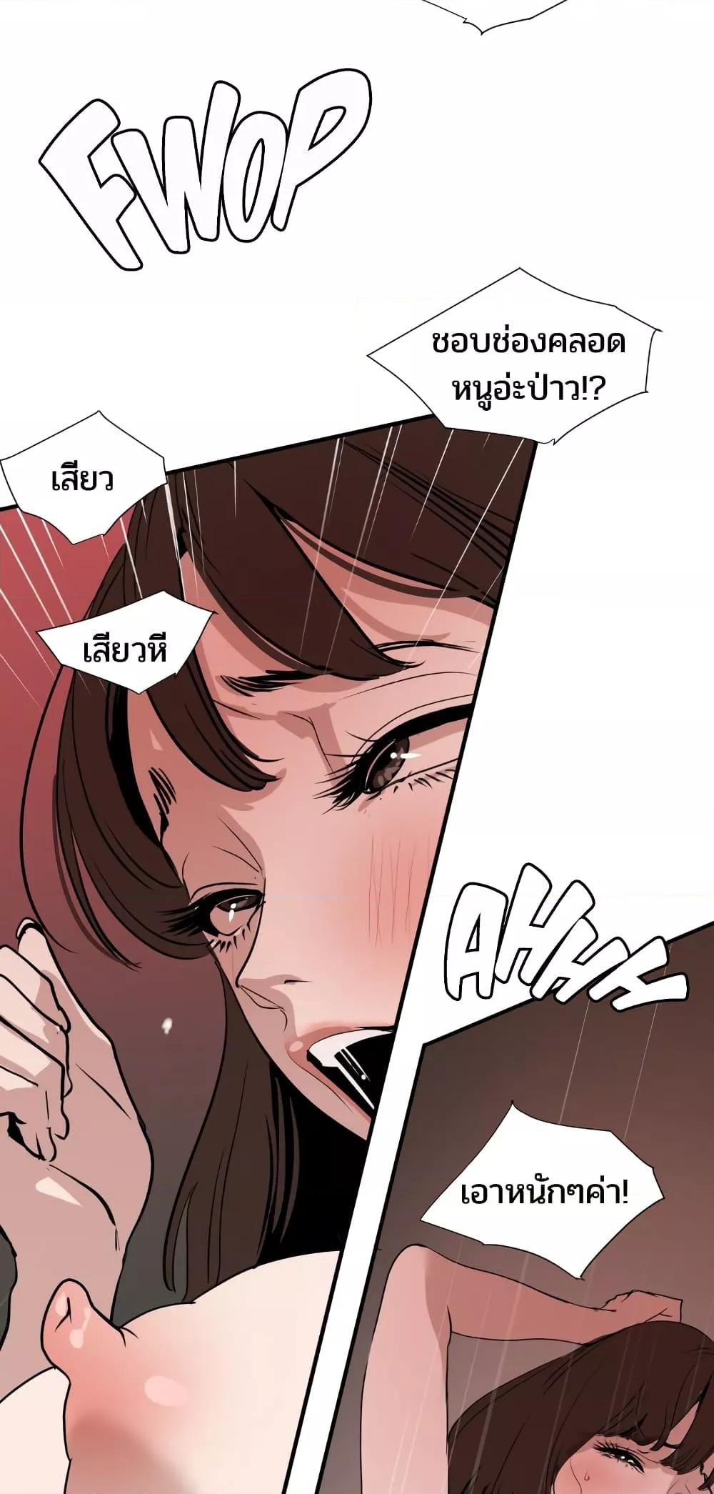 Doujin-Lc- อ่าน โดจิน มังฮวา เกาหลี ญี่ปุ่น จีน แปลไทย Lightning Rod ตอนที่ 1 2 3 4 5 6 7 8 9 10 11 12 13 14 ฟรี ไม่มีโฆษณา อ่าน โดจิน Manhwa เกาหลี ญี่ปุ่น จีน เรามีครบ คัดมาให้เน้นๆ โดจิน 18+ รับประกันความฟินโดย  Doujin Lc