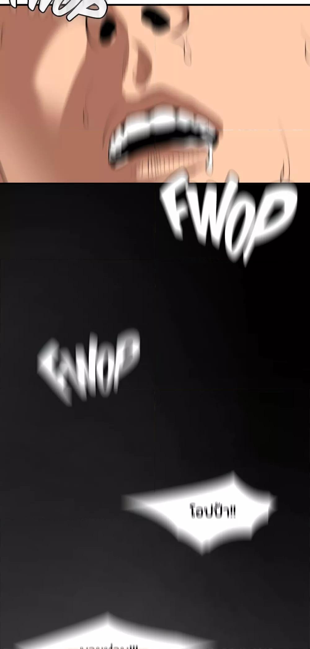 Doujin-Lc- อ่าน โดจิน มังฮวา เกาหลี ญี่ปุ่น จีน แปลไทย Lightning Rod ตอนที่ 1 2 3 4 5 6 7 8 9 10 11 12 13 14 ฟรี ไม่มีโฆษณา อ่าน โดจิน Manhwa เกาหลี ญี่ปุ่น จีน เรามีครบ คัดมาให้เน้นๆ โดจิน 18+ รับประกันความฟินโดย  Doujin Lc