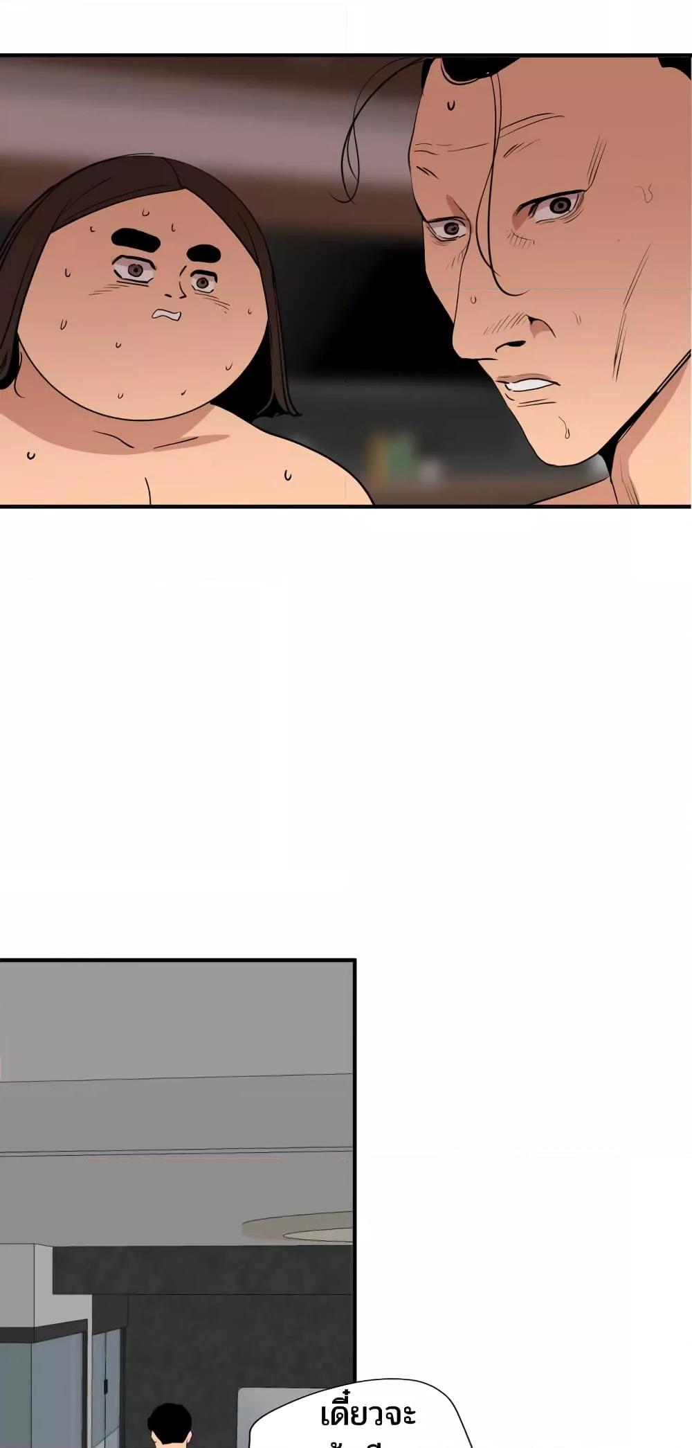 Doujin-Lc- อ่าน โดจิน มังฮวา เกาหลี ญี่ปุ่น จีน แปลไทย Lightning Rod ตอนที่ 1 2 3 4 5 6 7 8 9 10 11 12 13 14 ฟรี ไม่มีโฆษณา อ่าน โดจิน Manhwa เกาหลี ญี่ปุ่น จีน เรามีครบ คัดมาให้เน้นๆ โดจิน 18+ รับประกันความฟินโดย  Doujin Lc