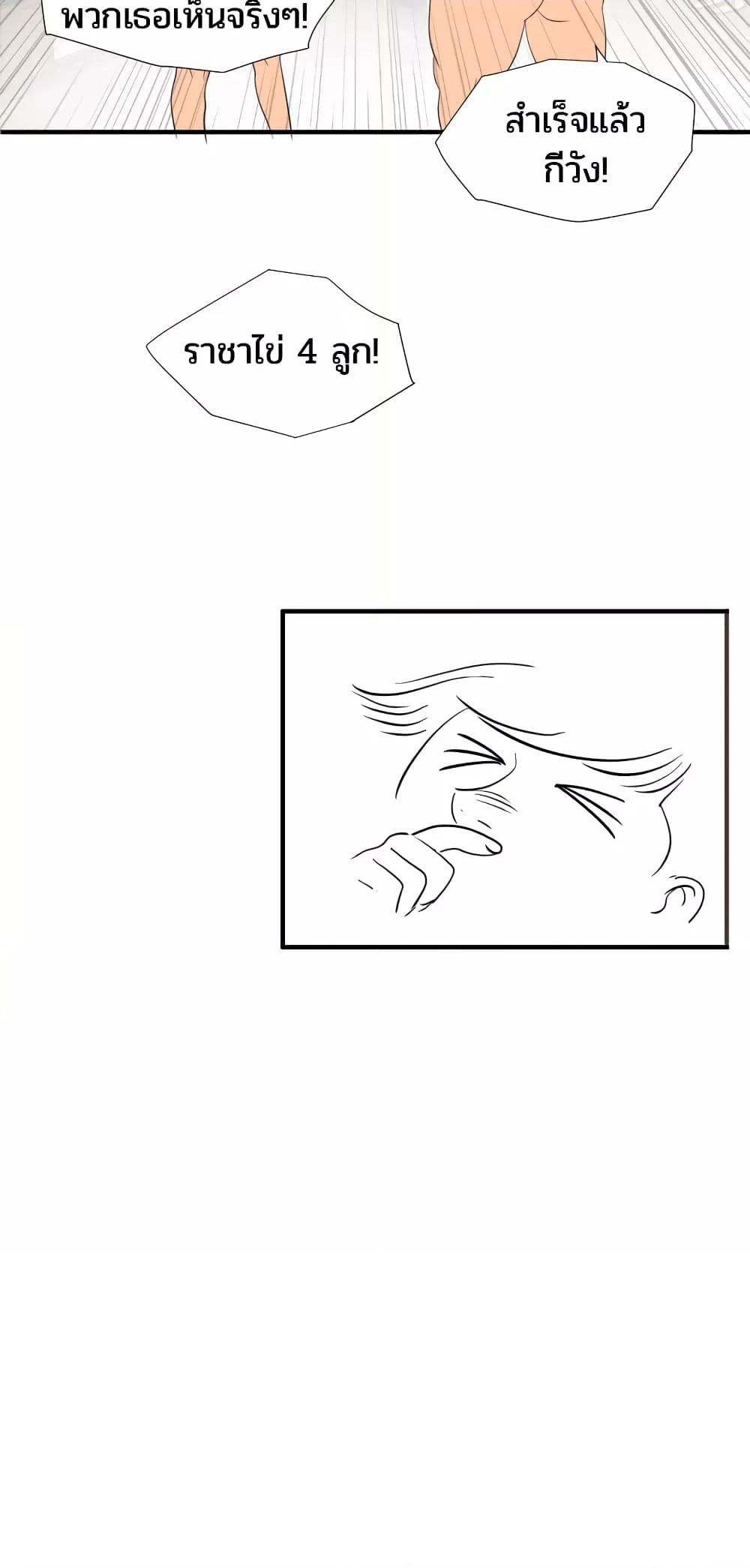 Doujin-Lc- อ่าน โดจิน มังฮวา เกาหลี ญี่ปุ่น จีน แปลไทย Lightning Rod ตอนที่ 1 2 3 4 5 6 7 8 9 10 11 12 13 14 ฟรี ไม่มีโฆษณา อ่าน โดจิน Manhwa เกาหลี ญี่ปุ่น จีน เรามีครบ คัดมาให้เน้นๆ โดจิน 18+ รับประกันความฟินโดย  Doujin Lc