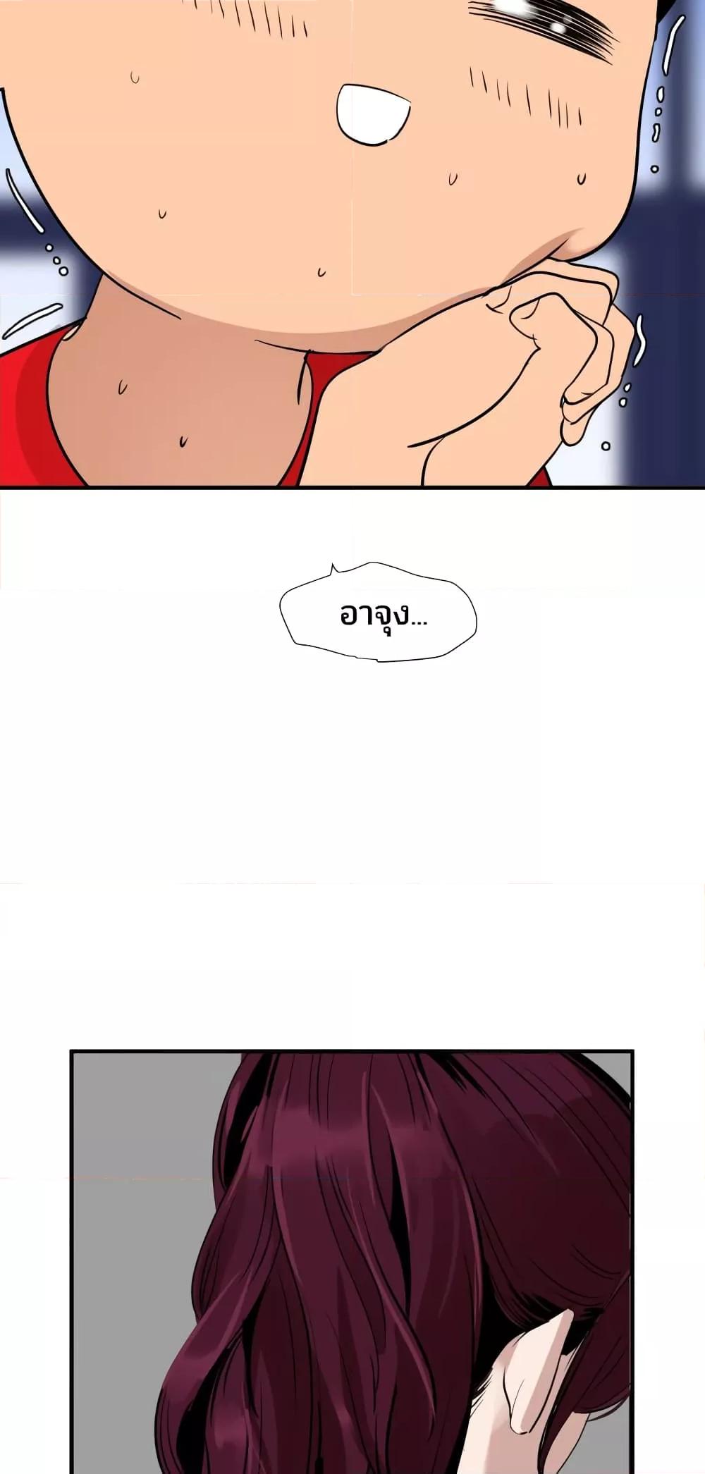 Doujin-Lc- อ่าน โดจิน มังฮวา เกาหลี ญี่ปุ่น จีน แปลไทย Lightning Rod ตอนที่ 1 2 3 4 5 6 7 8 9 10 11 12 13 14 ฟรี ไม่มีโฆษณา อ่าน โดจิน Manhwa เกาหลี ญี่ปุ่น จีน เรามีครบ คัดมาให้เน้นๆ โดจิน 18+ รับประกันความฟินโดย  Doujin Lc