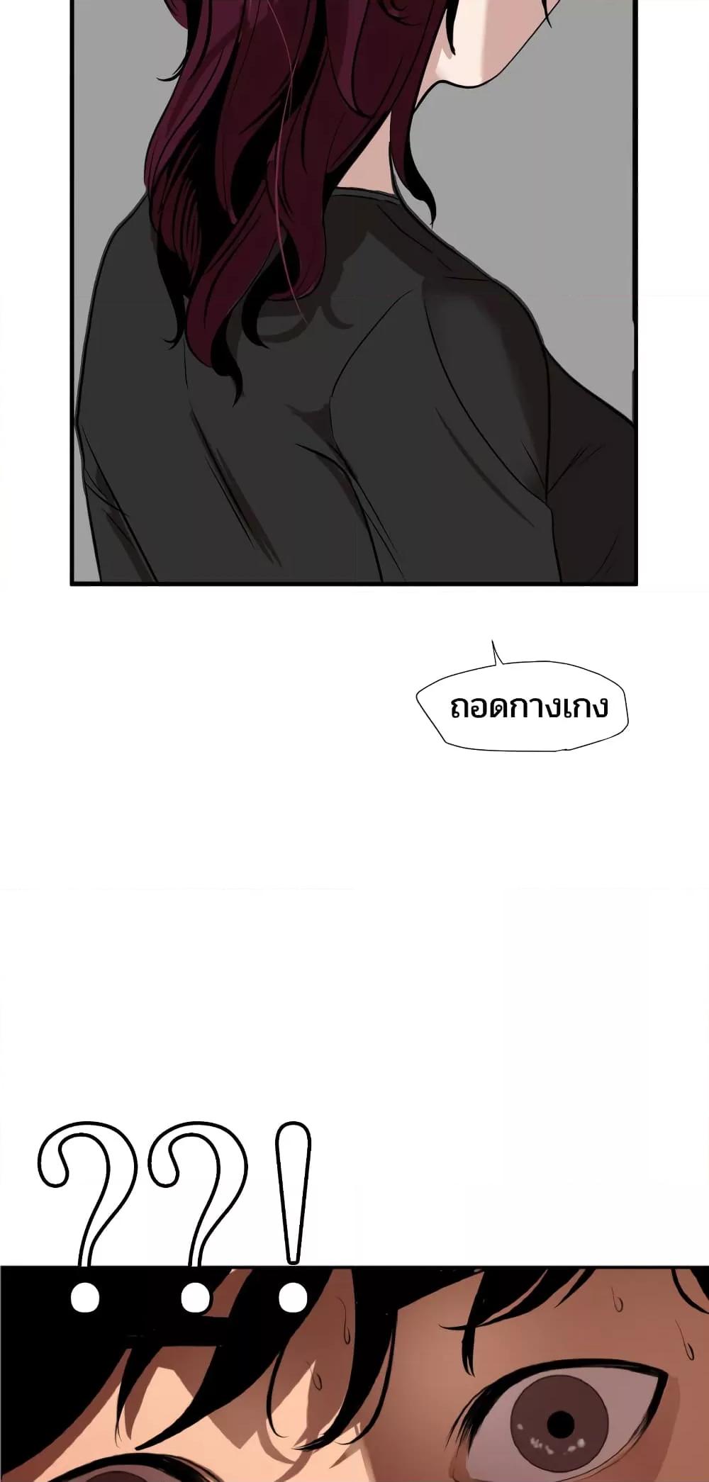 Doujin-Lc- อ่าน โดจิน มังฮวา เกาหลี ญี่ปุ่น จีน แปลไทย Lightning Rod ตอนที่ 1 2 3 4 5 6 7 8 9 10 11 12 13 14 ฟรี ไม่มีโฆษณา อ่าน โดจิน Manhwa เกาหลี ญี่ปุ่น จีน เรามีครบ คัดมาให้เน้นๆ โดจิน 18+ รับประกันความฟินโดย  Doujin Lc
