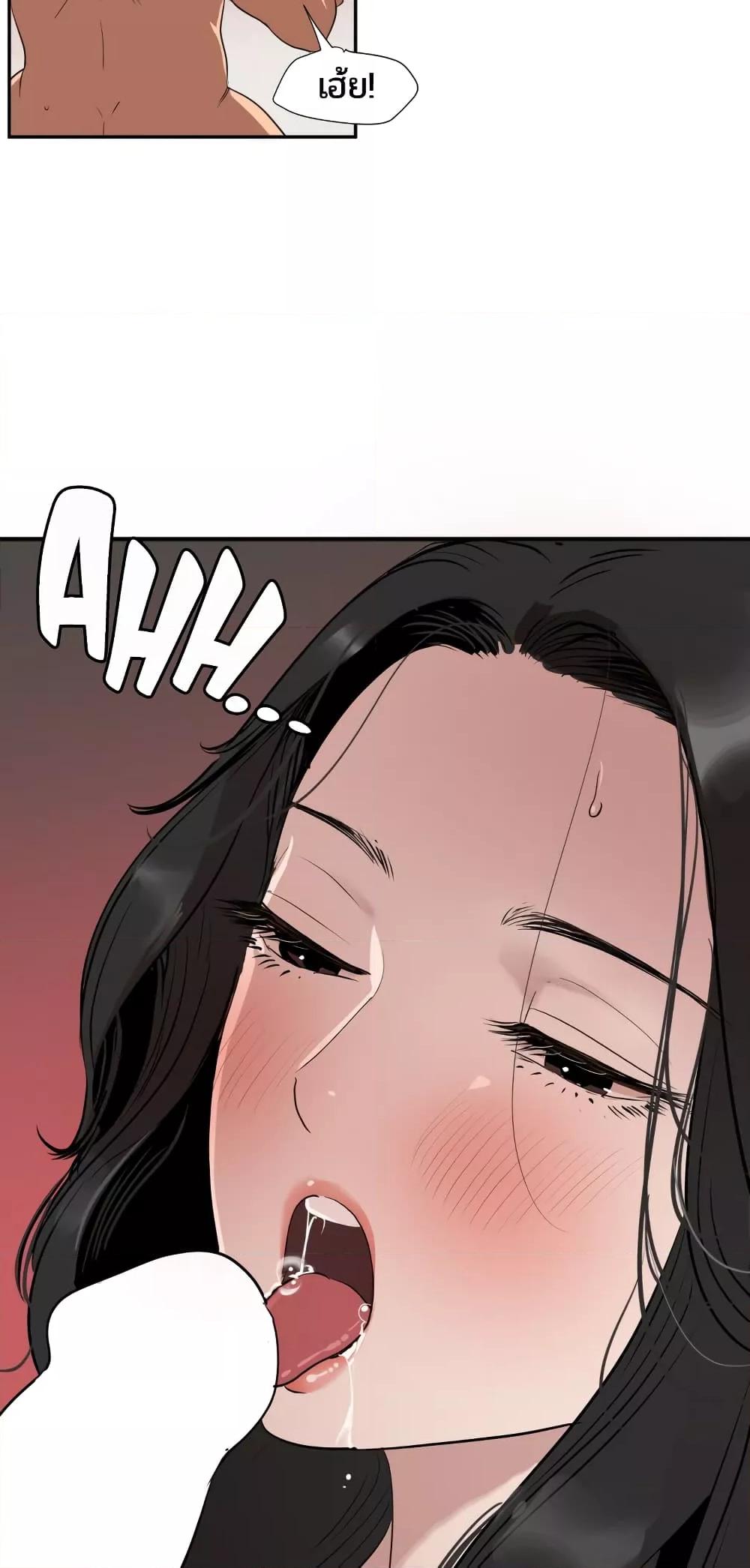 Doujin-Lc- อ่าน โดจิน มังฮวา เกาหลี ญี่ปุ่น จีน แปลไทย Lightning Rod ตอนที่ 1 2 3 4 5 6 7 8 9 10 11 12 13 14 ฟรี ไม่มีโฆษณา อ่าน โดจิน Manhwa เกาหลี ญี่ปุ่น จีน เรามีครบ คัดมาให้เน้นๆ โดจิน 18+ รับประกันความฟินโดย  Doujin Lc