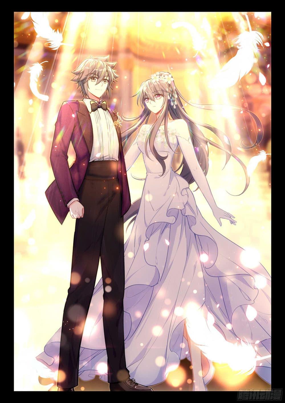 Manga-lc-com อ่านมังงะ อ่านการ์ตูน ออนไลน์ ฟรี Douluo Dalu 3 The Legend of the Dragon King ตอนที่ 1 2 3 4 5 6 7 8 9 10 11 12 13 14 ฟรี ไม่มีโฆษณา Manga-lc - อ่าน มังงะ อ่าน การ์ตูน ออนไลน์ อ่านมังงะ ฟรี