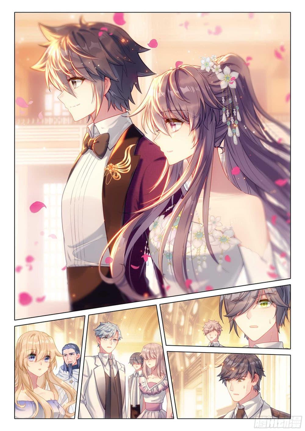 Manga-lc-com อ่านมังงะ อ่านการ์ตูน ออนไลน์ ฟรี Douluo Dalu 3 The Legend of the Dragon King ตอนที่ 1 2 3 4 5 6 7 8 9 10 11 12 13 14 ฟรี ไม่มีโฆษณา Manga-lc - อ่าน มังงะ อ่าน การ์ตูน ออนไลน์ อ่านมังงะ ฟรี