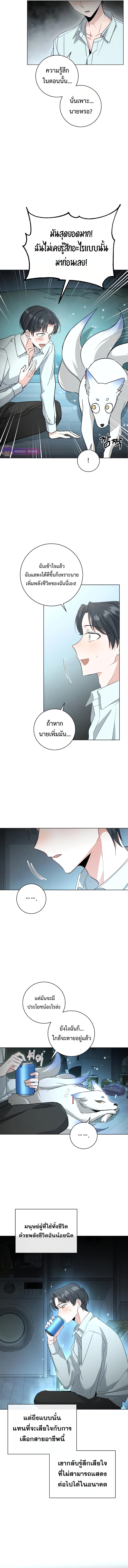 Manga-lc-com อ่านมังงะ อ่านการ์ตูน ออนไลน์ ฟรี Aura of a Genius Actor ตอนที่ 1 2 3 4 5 6 7 8 9 10 11 12 13 14 ฟรี ไม่มีโฆษณา Manga-lc - อ่าน มังงะ อ่าน การ์ตูน ออนไลน์ อ่านมังงะ ฟรี