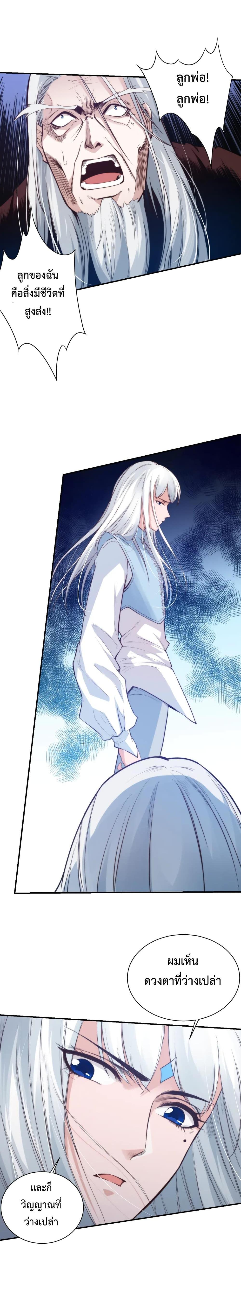 Manga-lc-com อ่านมังงะ อ่านการ์ตูน ออนไลน์ ฟรี ULTIMATE SOLDIER ตอนที่ 1 2 3 4 5 6 7 8 9 10 11 12 13 14 ฟรี ไม่มีโฆษณา Manga-lc - อ่าน มังงะ อ่าน การ์ตูน ออนไลน์ อ่านมังงะ ฟรี