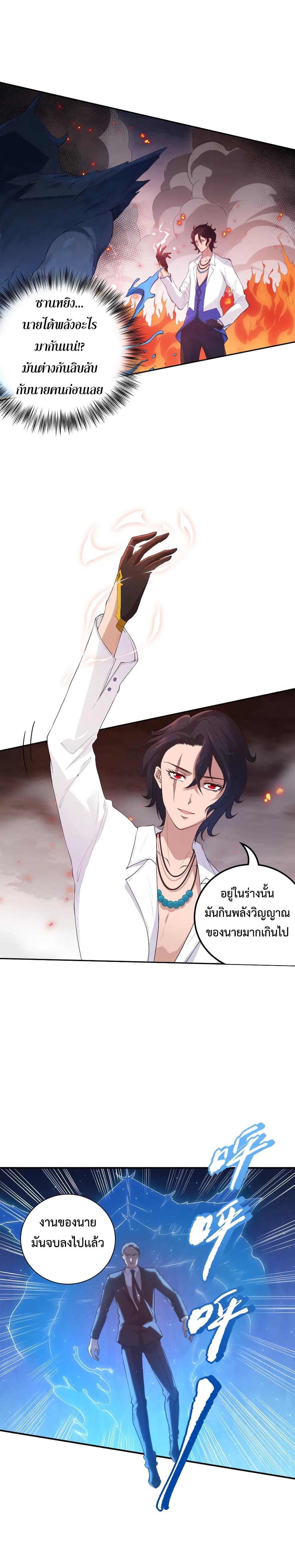 Manga-lc-com อ่านมังงะ อ่านการ์ตูน ออนไลน์ ฟรี ULTIMATE SOLDIER ตอนที่ 1 2 3 4 5 6 7 8 9 10 11 12 13 14 ฟรี ไม่มีโฆษณา Manga-lc - อ่าน มังงะ อ่าน การ์ตูน ออนไลน์ อ่านมังงะ ฟรี