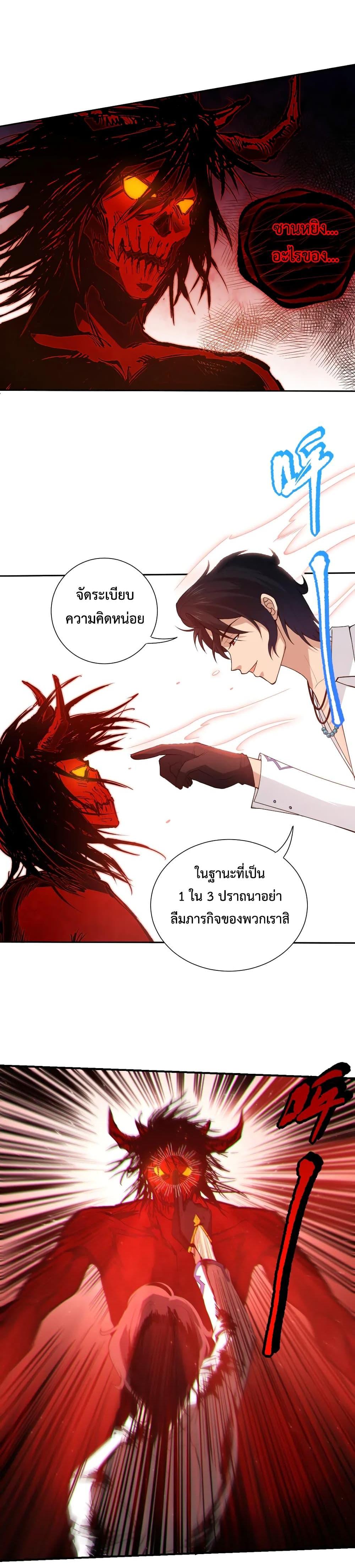 Manga-lc-com อ่านมังงะ อ่านการ์ตูน ออนไลน์ ฟรี ULTIMATE SOLDIER ตอนที่ 1 2 3 4 5 6 7 8 9 10 11 12 13 14 ฟรี ไม่มีโฆษณา Manga-lc - อ่าน มังงะ อ่าน การ์ตูน ออนไลน์ อ่านมังงะ ฟรี