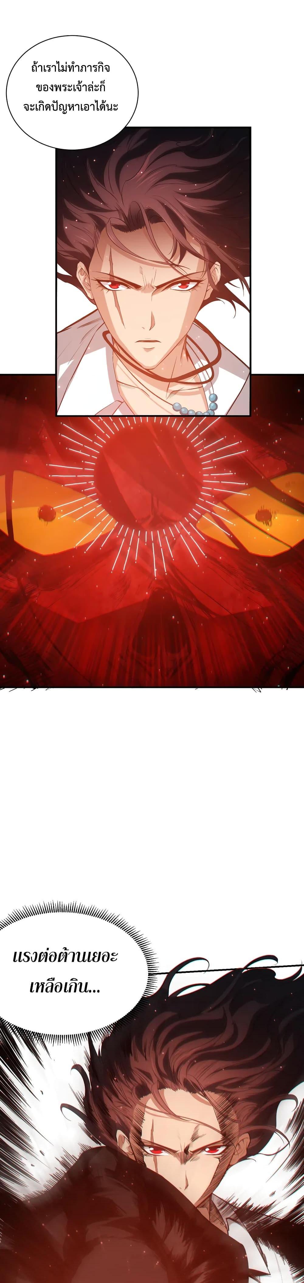 Manga-lc-com อ่านมังงะ อ่านการ์ตูน ออนไลน์ ฟรี ULTIMATE SOLDIER ตอนที่ 1 2 3 4 5 6 7 8 9 10 11 12 13 14 ฟรี ไม่มีโฆษณา Manga-lc - อ่าน มังงะ อ่าน การ์ตูน ออนไลน์ อ่านมังงะ ฟรี