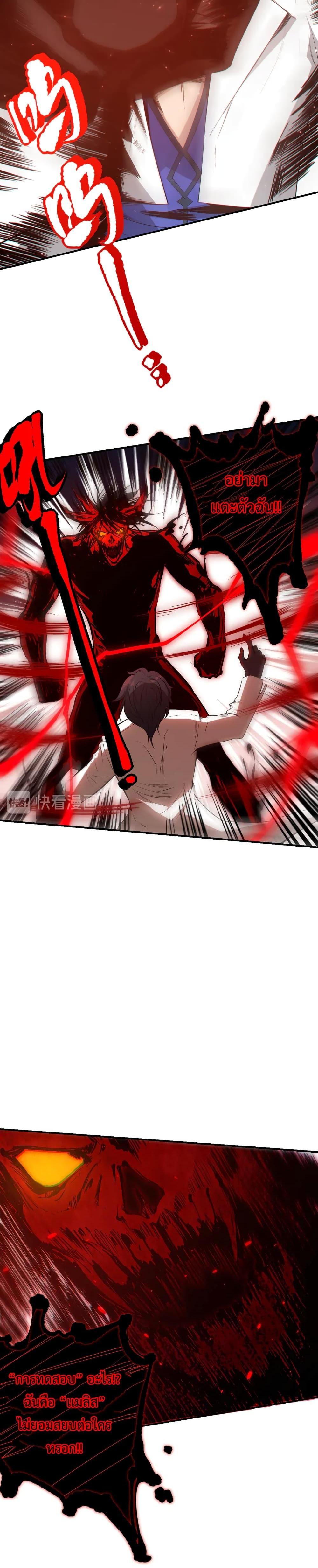 Manga-lc-com อ่านมังงะ อ่านการ์ตูน ออนไลน์ ฟรี ULTIMATE SOLDIER ตอนที่ 1 2 3 4 5 6 7 8 9 10 11 12 13 14 ฟรี ไม่มีโฆษณา Manga-lc - อ่าน มังงะ อ่าน การ์ตูน ออนไลน์ อ่านมังงะ ฟรี