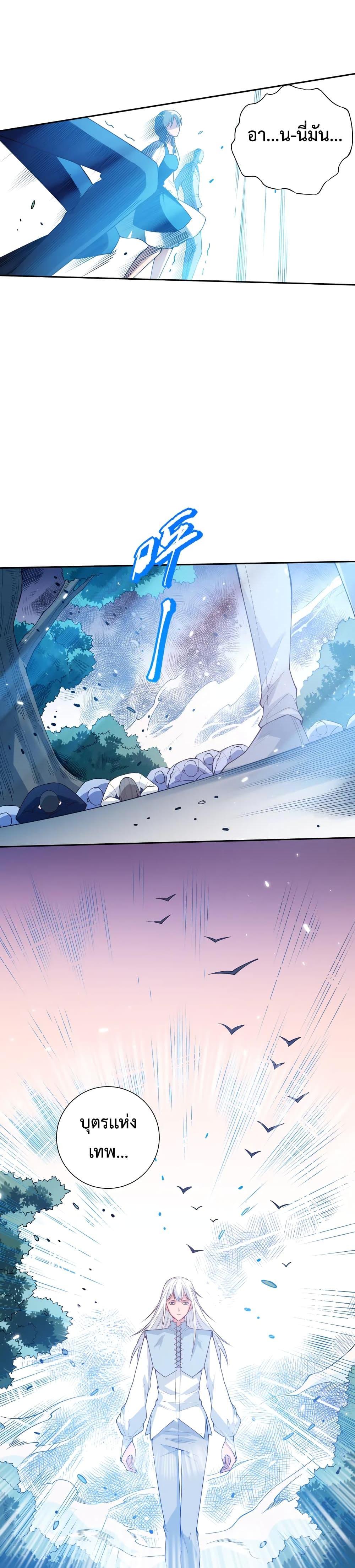 Manga-lc-com อ่านมังงะ อ่านการ์ตูน ออนไลน์ ฟรี ULTIMATE SOLDIER ตอนที่ 1 2 3 4 5 6 7 8 9 10 11 12 13 14 ฟรี ไม่มีโฆษณา Manga-lc - อ่าน มังงะ อ่าน การ์ตูน ออนไลน์ อ่านมังงะ ฟรี