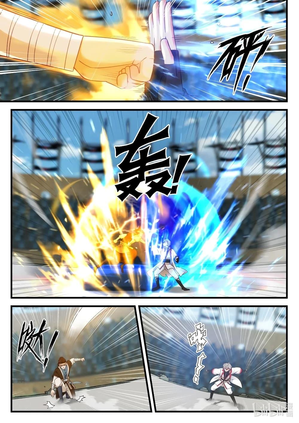 Manga-lc-com อ่านมังงะ อ่านการ์ตูน ออนไลน์ ฟรี Martial God Asura ตอนที่ 1 2 3 4 5 6 7 8 9 10 11 12 13 14 ฟรี ไม่มีโฆษณา Manga-lc - อ่าน มังงะ อ่าน การ์ตูน ออนไลน์ อ่านมังงะ ฟรี