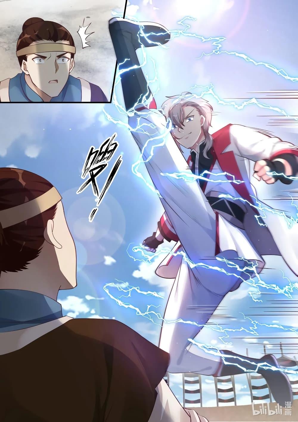 Manga-lc-com อ่านมังงะ อ่านการ์ตูน ออนไลน์ ฟรี Martial God Asura ตอนที่ 1 2 3 4 5 6 7 8 9 10 11 12 13 14 ฟรี ไม่มีโฆษณา Manga-lc - อ่าน มังงะ อ่าน การ์ตูน ออนไลน์ อ่านมังงะ ฟรี