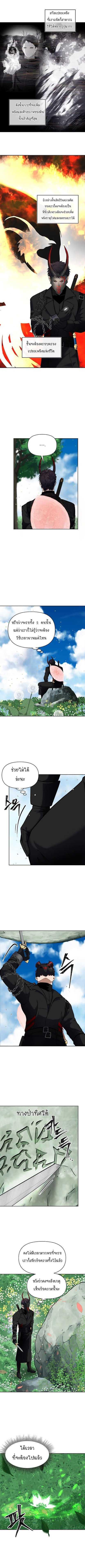Manga-lc-com อ่านมังงะ อ่านการ์ตูน ออนไลน์ ฟรี Ranker Who Lives A Second Time ตอนที่ 1 2 3 4 5 6 7 8 9 10 11 12 13 14 ฟรี ไม่มีโฆษณา Manga-lc - อ่าน มังงะ อ่าน การ์ตูน ออนไลน์ อ่านมังงะ ฟรี