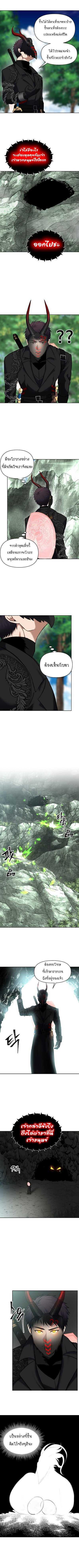 Manga-lc-com อ่านมังงะ อ่านการ์ตูน ออนไลน์ ฟรี Ranker Who Lives A Second Time ตอนที่ 1 2 3 4 5 6 7 8 9 10 11 12 13 14 ฟรี ไม่มีโฆษณา Manga-lc - อ่าน มังงะ อ่าน การ์ตูน ออนไลน์ อ่านมังงะ ฟรี