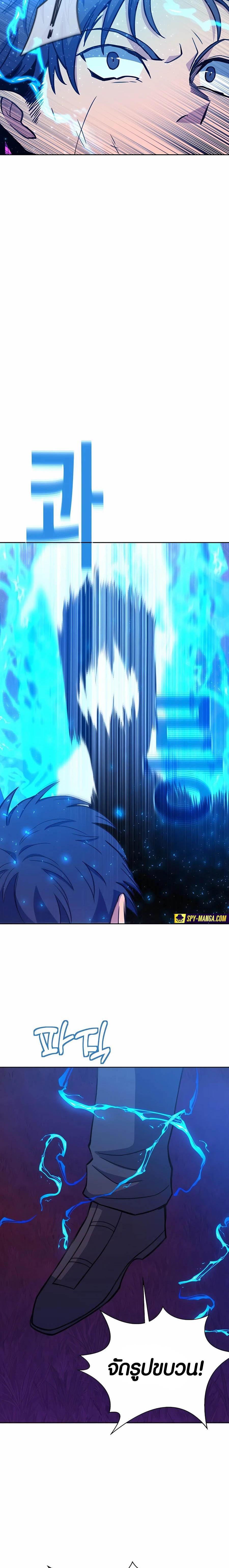 Manga-lc-com อ่านมังงะ อ่านการ์ตูน ออนไลน์ ฟรี The Part-Time Land of the Gods ตอนที่ 1 2 3 4 5 6 7 8 9 10 11 12 13 14 ฟรี ไม่มีโฆษณา Manga-lc - อ่าน มังงะ อ่าน การ์ตูน ออนไลน์ อ่านมังงะ ฟรี