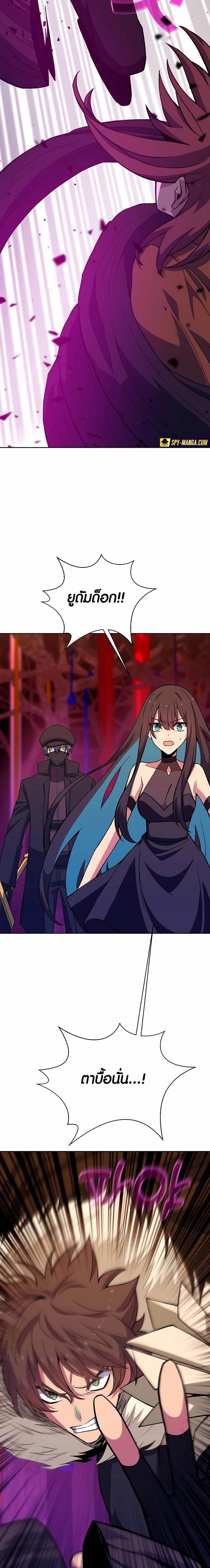 Manga-lc-com อ่านมังงะ อ่านการ์ตูน ออนไลน์ ฟรี The Part-Time Land of the Gods ตอนที่ 1 2 3 4 5 6 7 8 9 10 11 12 13 14 ฟรี ไม่มีโฆษณา Manga-lc - อ่าน มังงะ อ่าน การ์ตูน ออนไลน์ อ่านมังงะ ฟรี