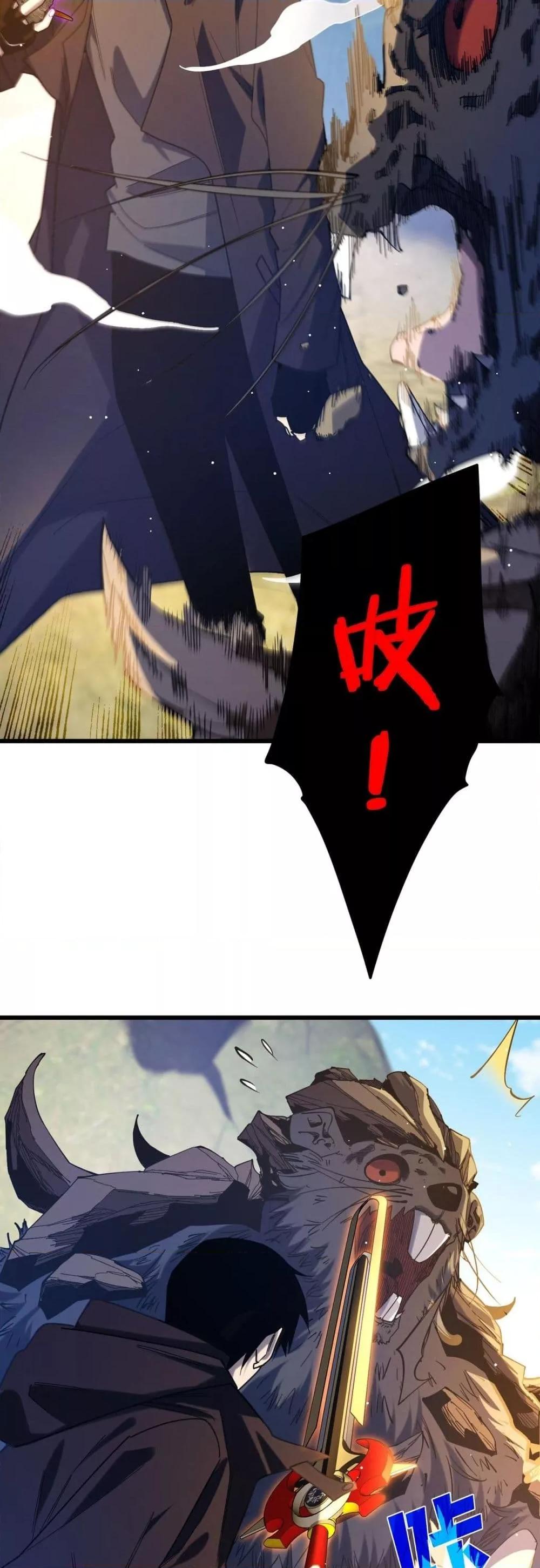 Manga-lc-com อ่านมังงะ อ่านการ์ตูน ออนไลน์ ฟรี MyPassiveSkil ตอนที่ 1 2 3 4 5 6 7 8 9 10 11 12 13 14 ฟรี ไม่มีโฆษณา Manga-lc - อ่าน มังงะ อ่าน การ์ตูน ออนไลน์ อ่านมังงะ ฟรี