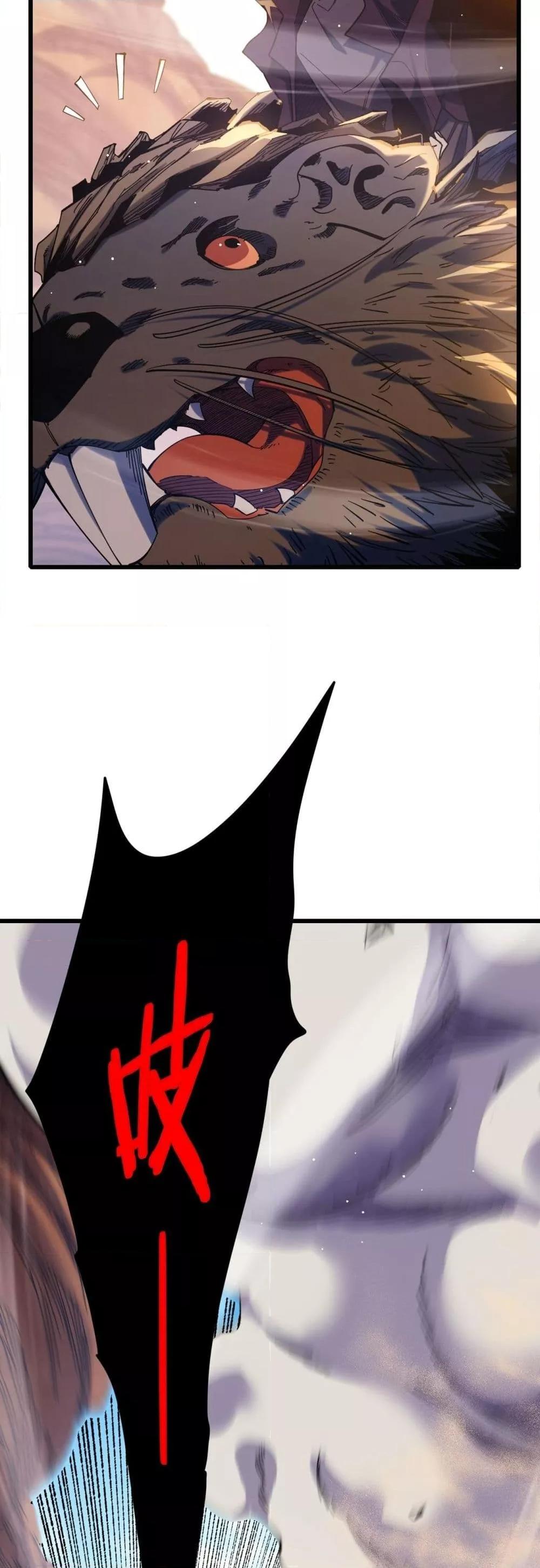 Manga-lc-com อ่านมังงะ อ่านการ์ตูน ออนไลน์ ฟรี MyPassiveSkil ตอนที่ 1 2 3 4 5 6 7 8 9 10 11 12 13 14 ฟรี ไม่มีโฆษณา Manga-lc - อ่าน มังงะ อ่าน การ์ตูน ออนไลน์ อ่านมังงะ ฟรี