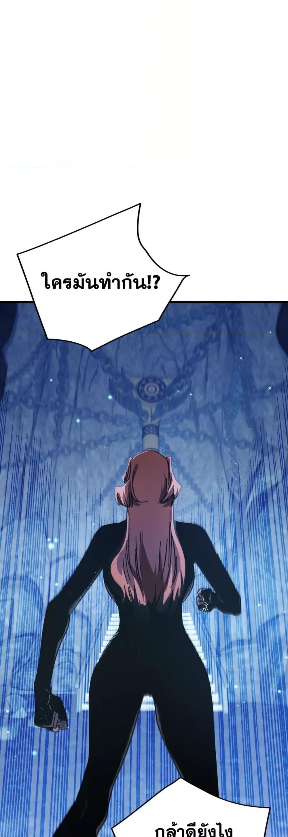 Manga-lc-com อ่านมังงะ อ่านการ์ตูน ออนไลน์ ฟรี MyPassiveSkil ตอนที่ 1 2 3 4 5 6 7 8 9 10 11 12 13 14 ฟรี ไม่มีโฆษณา Manga-lc - อ่าน มังงะ อ่าน การ์ตูน ออนไลน์ อ่านมังงะ ฟรี