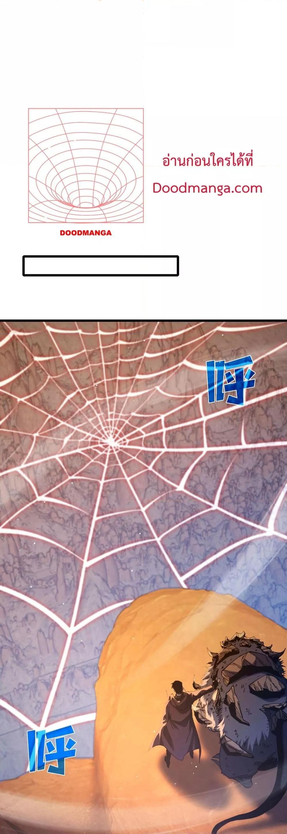 Manga-lc-com อ่านมังงะ อ่านการ์ตูน ออนไลน์ ฟรี MyPassiveSkil ตอนที่ 1 2 3 4 5 6 7 8 9 10 11 12 13 14 ฟรี ไม่มีโฆษณา Manga-lc - อ่าน มังงะ อ่าน การ์ตูน ออนไลน์ อ่านมังงะ ฟรี