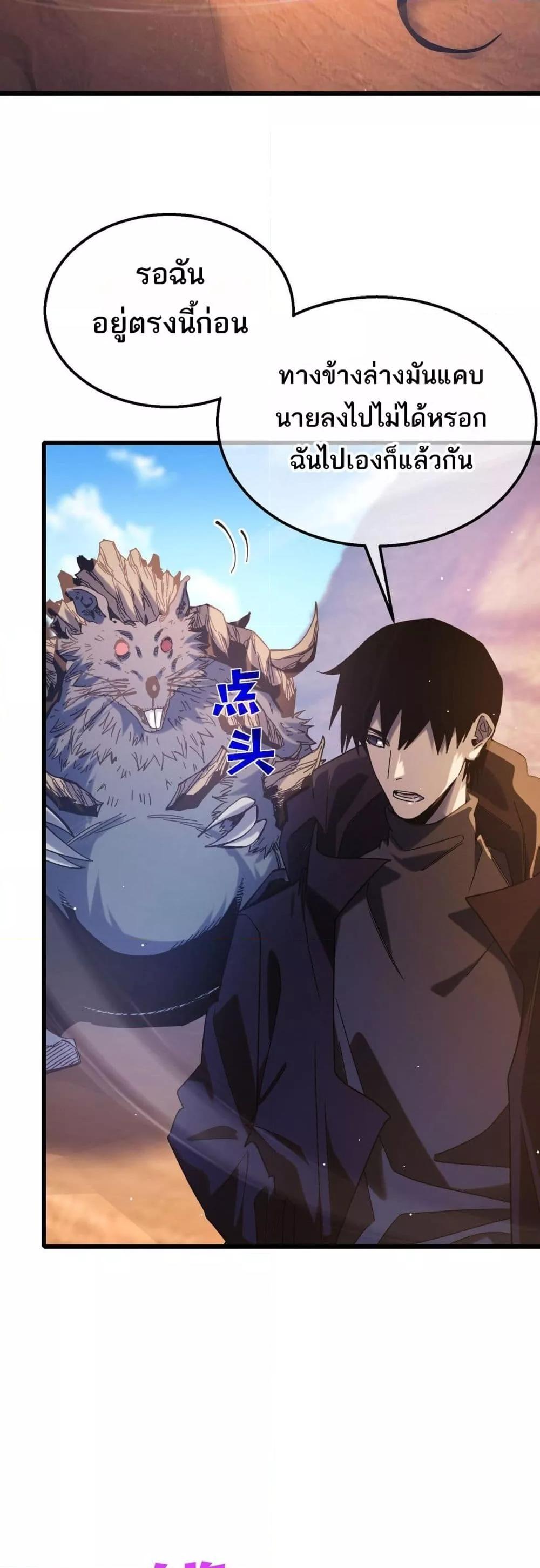 Manga-lc-com อ่านมังงะ อ่านการ์ตูน ออนไลน์ ฟรี MyPassiveSkil ตอนที่ 1 2 3 4 5 6 7 8 9 10 11 12 13 14 ฟรี ไม่มีโฆษณา Manga-lc - อ่าน มังงะ อ่าน การ์ตูน ออนไลน์ อ่านมังงะ ฟรี