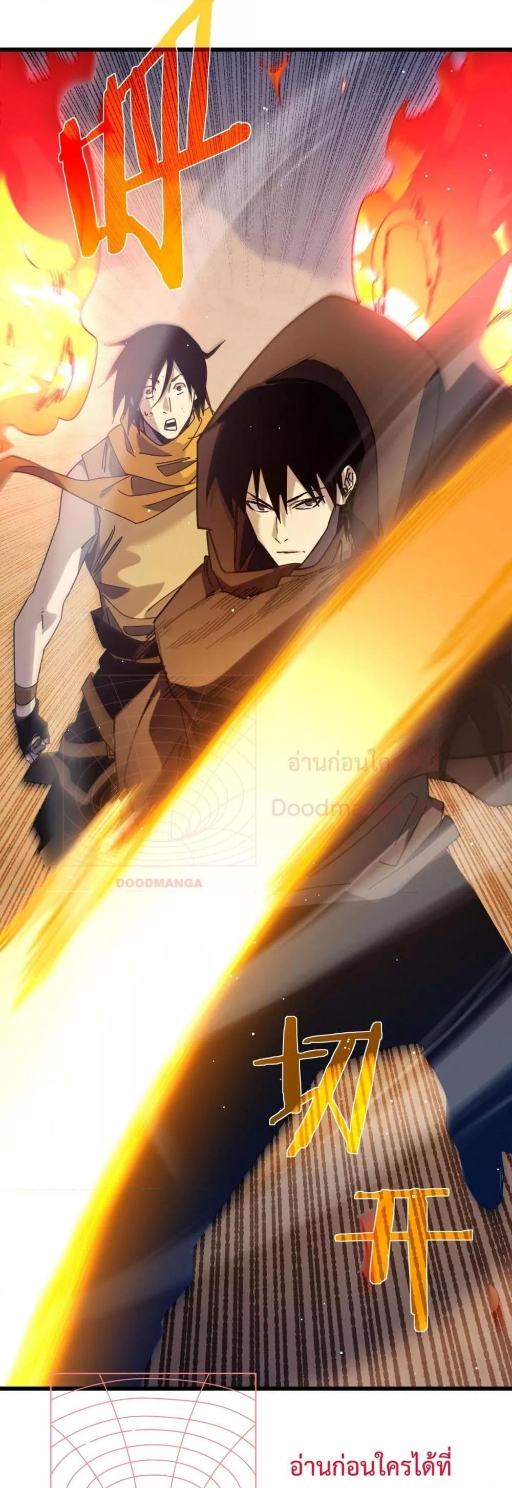 Manga-lc-com อ่านมังงะ อ่านการ์ตูน ออนไลน์ ฟรี MyPassiveSkil ตอนที่ 1 2 3 4 5 6 7 8 9 10 11 12 13 14 ฟรี ไม่มีโฆษณา Manga-lc - อ่าน มังงะ อ่าน การ์ตูน ออนไลน์ อ่านมังงะ ฟรี