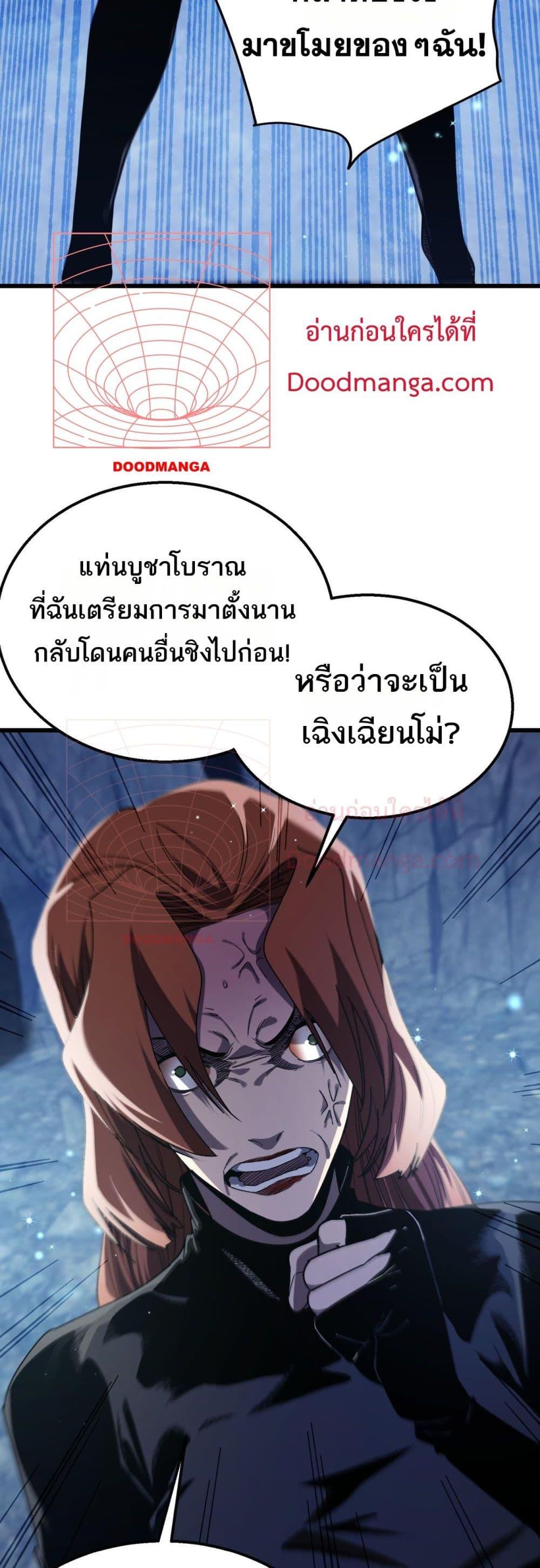 Manga-lc-com อ่านมังงะ อ่านการ์ตูน ออนไลน์ ฟรี MyPassiveSkil ตอนที่ 1 2 3 4 5 6 7 8 9 10 11 12 13 14 ฟรี ไม่มีโฆษณา Manga-lc - อ่าน มังงะ อ่าน การ์ตูน ออนไลน์ อ่านมังงะ ฟรี