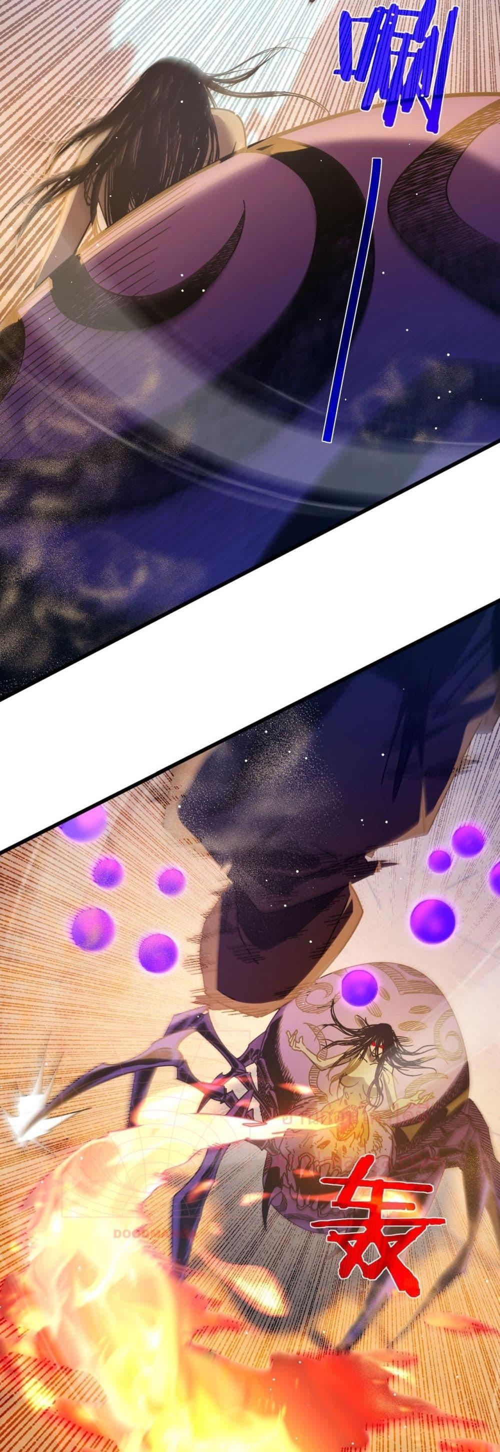 Manga-lc-com อ่านมังงะ อ่านการ์ตูน ออนไลน์ ฟรี MyPassiveSkil ตอนที่ 1 2 3 4 5 6 7 8 9 10 11 12 13 14 ฟรี ไม่มีโฆษณา Manga-lc - อ่าน มังงะ อ่าน การ์ตูน ออนไลน์ อ่านมังงะ ฟรี