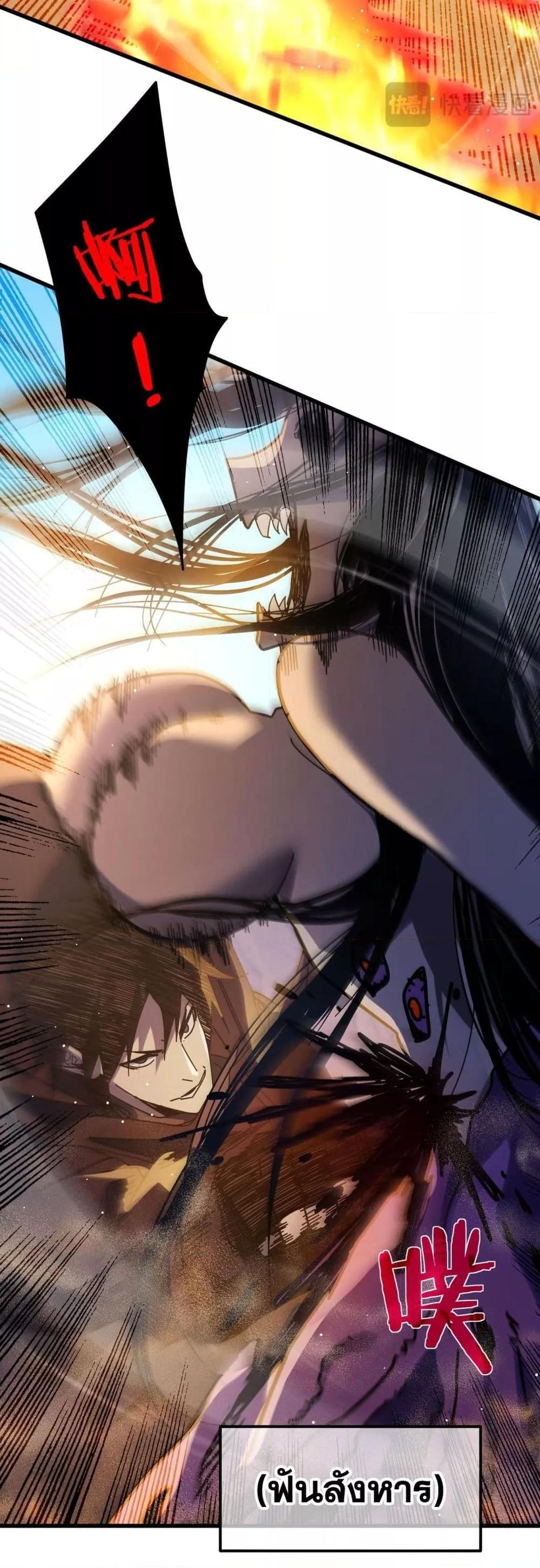 Manga-lc-com อ่านมังงะ อ่านการ์ตูน ออนไลน์ ฟรี MyPassiveSkil ตอนที่ 1 2 3 4 5 6 7 8 9 10 11 12 13 14 ฟรี ไม่มีโฆษณา Manga-lc - อ่าน มังงะ อ่าน การ์ตูน ออนไลน์ อ่านมังงะ ฟรี