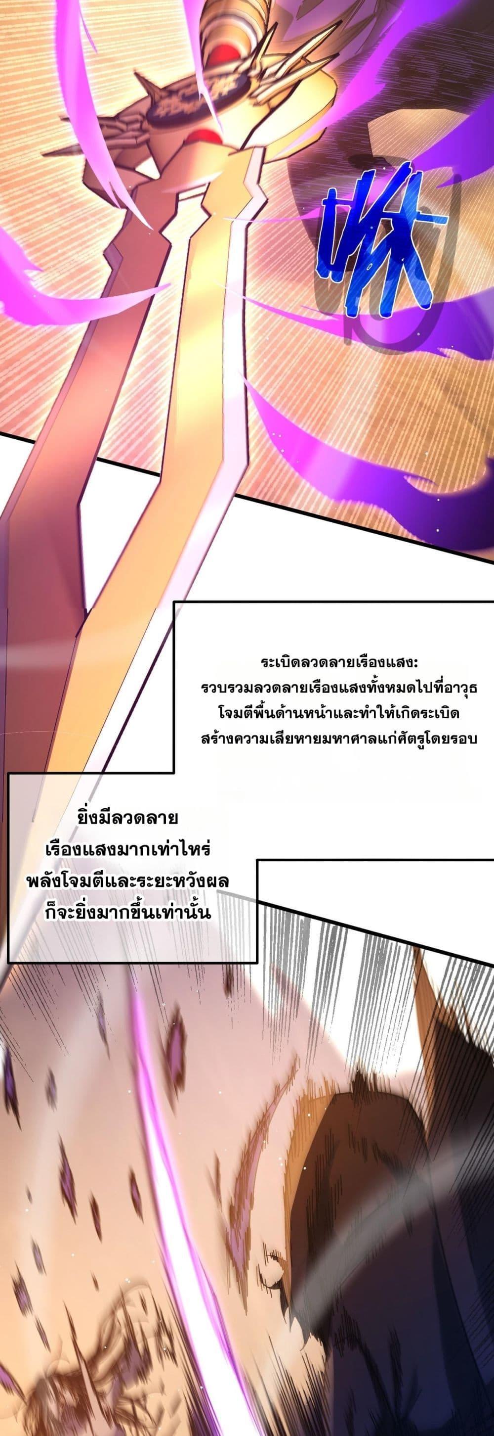 Manga-lc-com อ่านมังงะ อ่านการ์ตูน ออนไลน์ ฟรี MyPassiveSkil ตอนที่ 1 2 3 4 5 6 7 8 9 10 11 12 13 14 ฟรี ไม่มีโฆษณา Manga-lc - อ่าน มังงะ อ่าน การ์ตูน ออนไลน์ อ่านมังงะ ฟรี