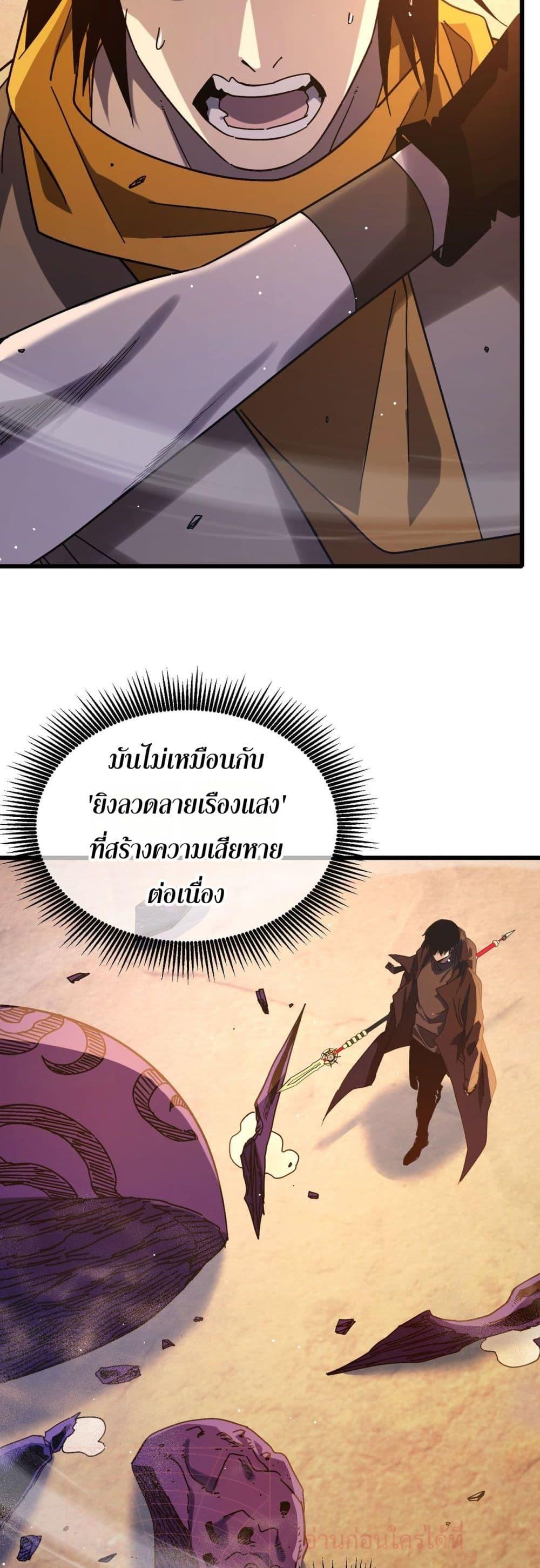 Manga-lc-com อ่านมังงะ อ่านการ์ตูน ออนไลน์ ฟรี MyPassiveSkil ตอนที่ 1 2 3 4 5 6 7 8 9 10 11 12 13 14 ฟรี ไม่มีโฆษณา Manga-lc - อ่าน มังงะ อ่าน การ์ตูน ออนไลน์ อ่านมังงะ ฟรี