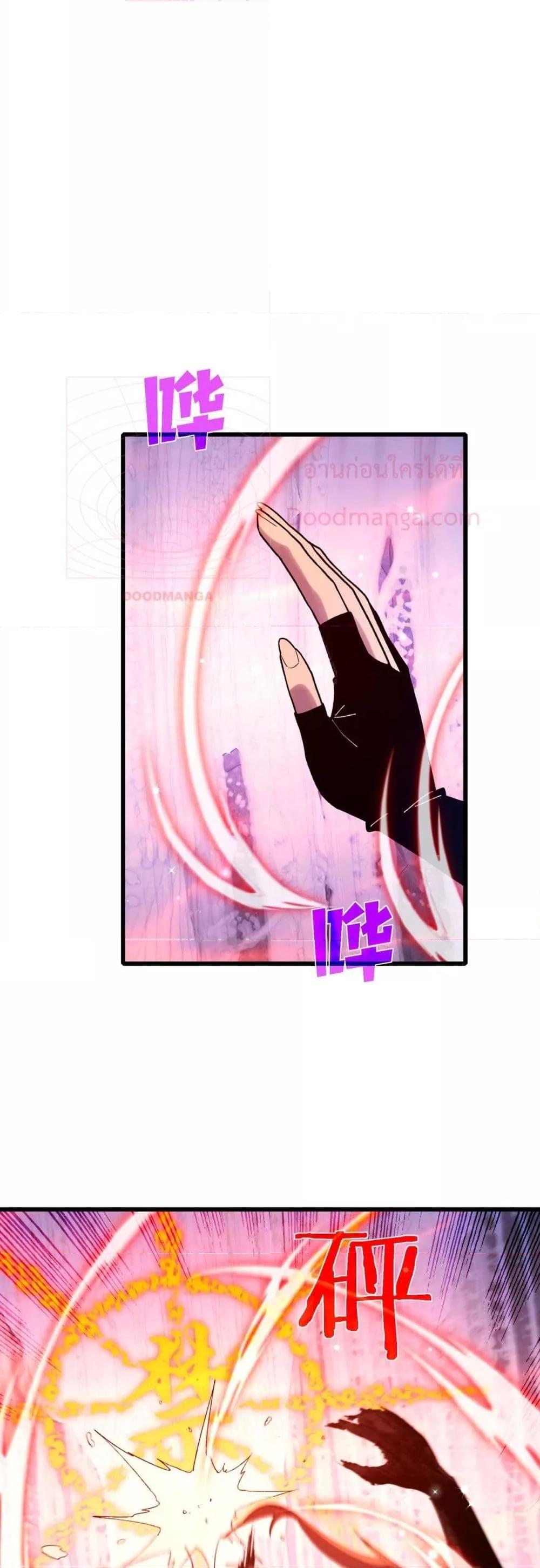 Manga-lc-com อ่านมังงะ อ่านการ์ตูน ออนไลน์ ฟรี MyPassiveSkil ตอนที่ 1 2 3 4 5 6 7 8 9 10 11 12 13 14 ฟรี ไม่มีโฆษณา Manga-lc - อ่าน มังงะ อ่าน การ์ตูน ออนไลน์ อ่านมังงะ ฟรี