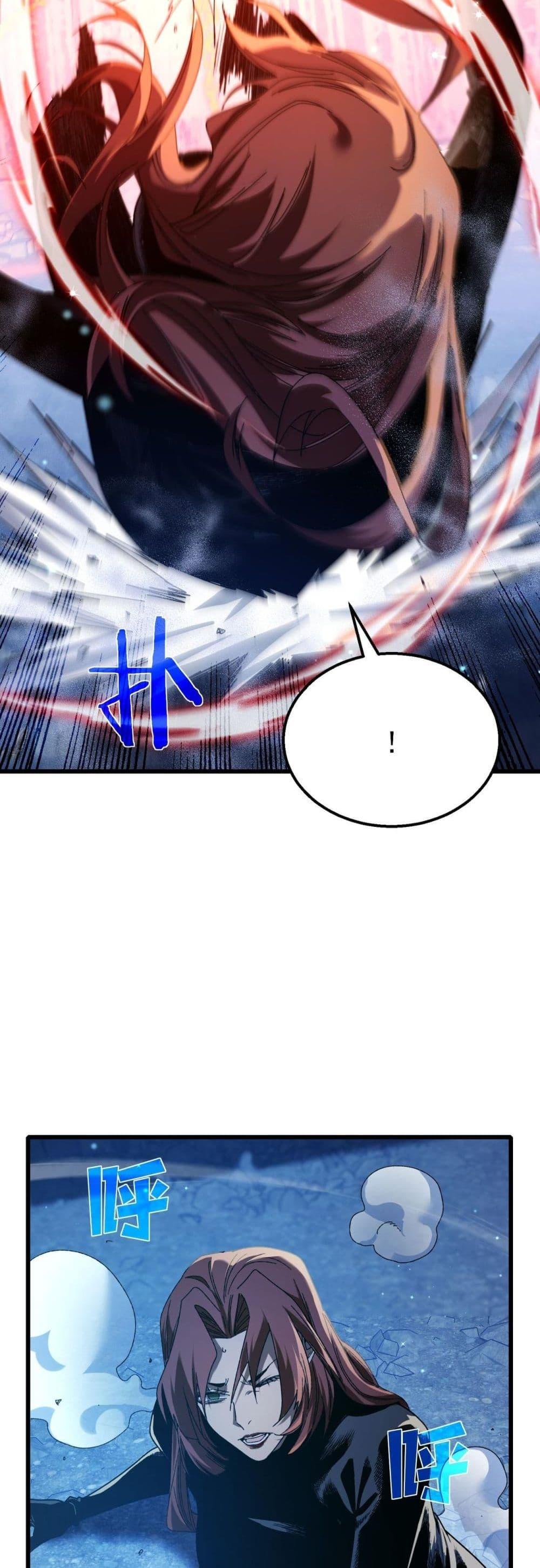 Manga-lc-com อ่านมังงะ อ่านการ์ตูน ออนไลน์ ฟรี MyPassiveSkil ตอนที่ 1 2 3 4 5 6 7 8 9 10 11 12 13 14 ฟรี ไม่มีโฆษณา Manga-lc - อ่าน มังงะ อ่าน การ์ตูน ออนไลน์ อ่านมังงะ ฟรี