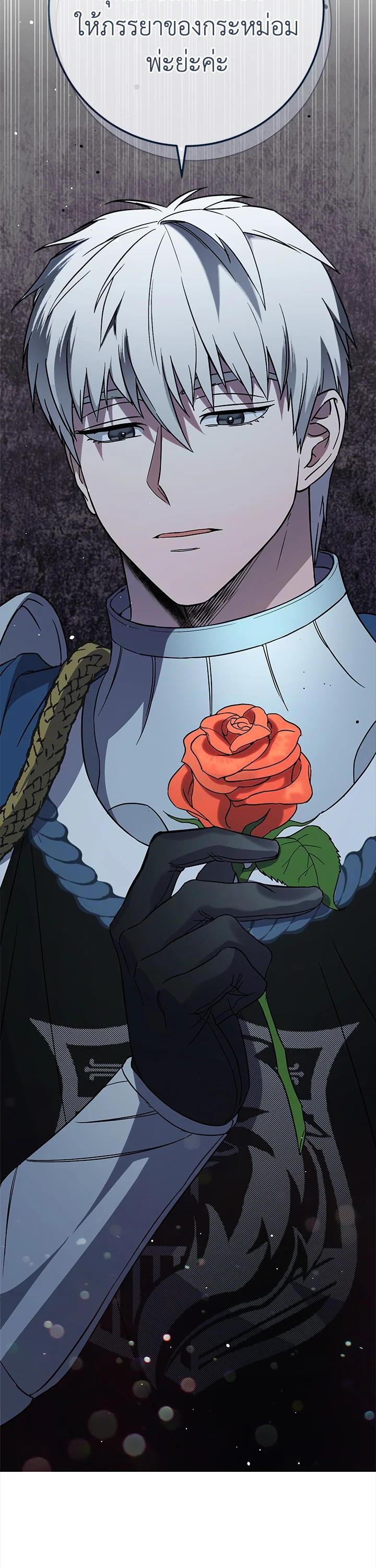 Manga-lc-com อ่านมังงะ อ่านการ์ตูน ออนไลน์ ฟรี Marriage of Convenience ตอนที่ 1 2 3 4 5 6 7 8 9 10 11 12 13 14 ฟรี ไม่มีโฆษณา Manga-lc - อ่าน มังงะ อ่าน การ์ตูน ออนไลน์ อ่านมังงะ ฟรี